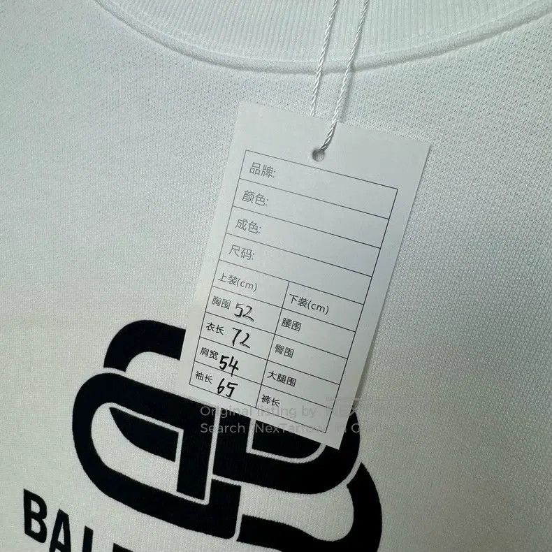 Balenciaga Balenciaga Buckle logo white hooded sweater Size US S / EU 44-46 / 1 - 5 Thumbnail