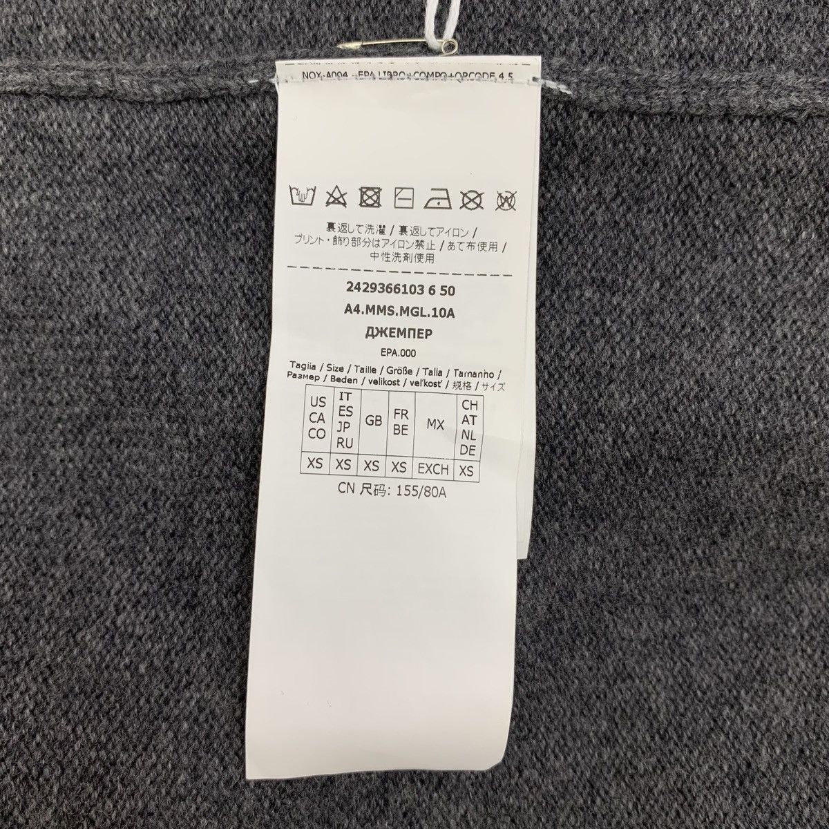 Max Mara Maxmara Wool Hooded Long Sleeve Knit Sweater K26WX Size XS / US 0-2 / IT 36-38 - 6 Thumbnail