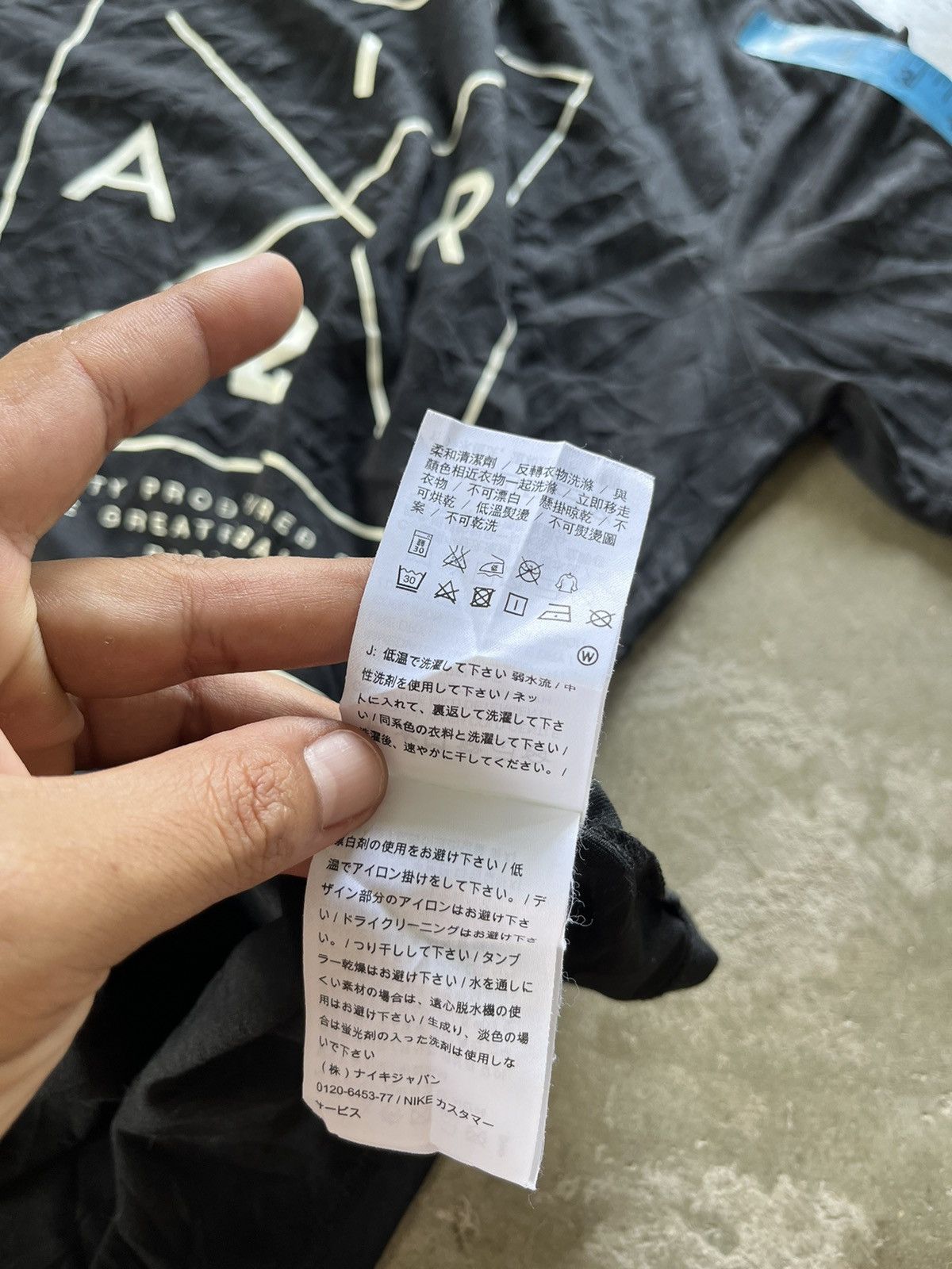 Designer × Nike ⚡️Nike Air Jordan Box Logo Tee Size US L / EU 52-54 / 3 - 8 Thumbnail