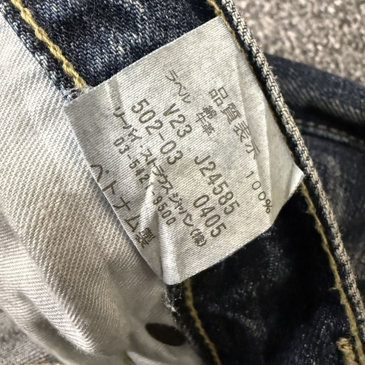 Seditionaries 🔥 Vintage 2005 Levis 502 Denim W30 Size US 30 / EU 46 - 14 Thumbnail