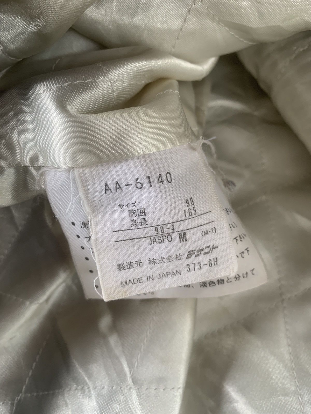 Adidas × Descente × Vintage Vintage Baggy Adidas descente Japan sherpa lined hoodie Size US M / EU 48-50 / 2 - 6 Thumbnail