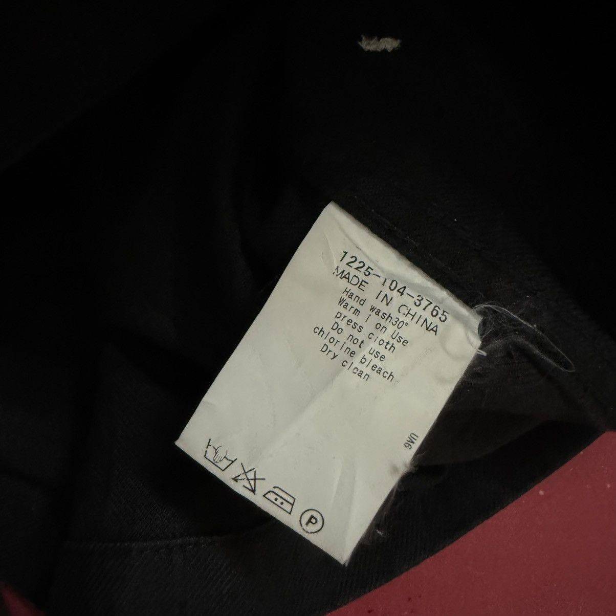 BEAUTY&YOUTH Beauty & Youth By United Arrows Chore Jacket Size US M / EU 48-50 / 2 - 10 Thumbnail