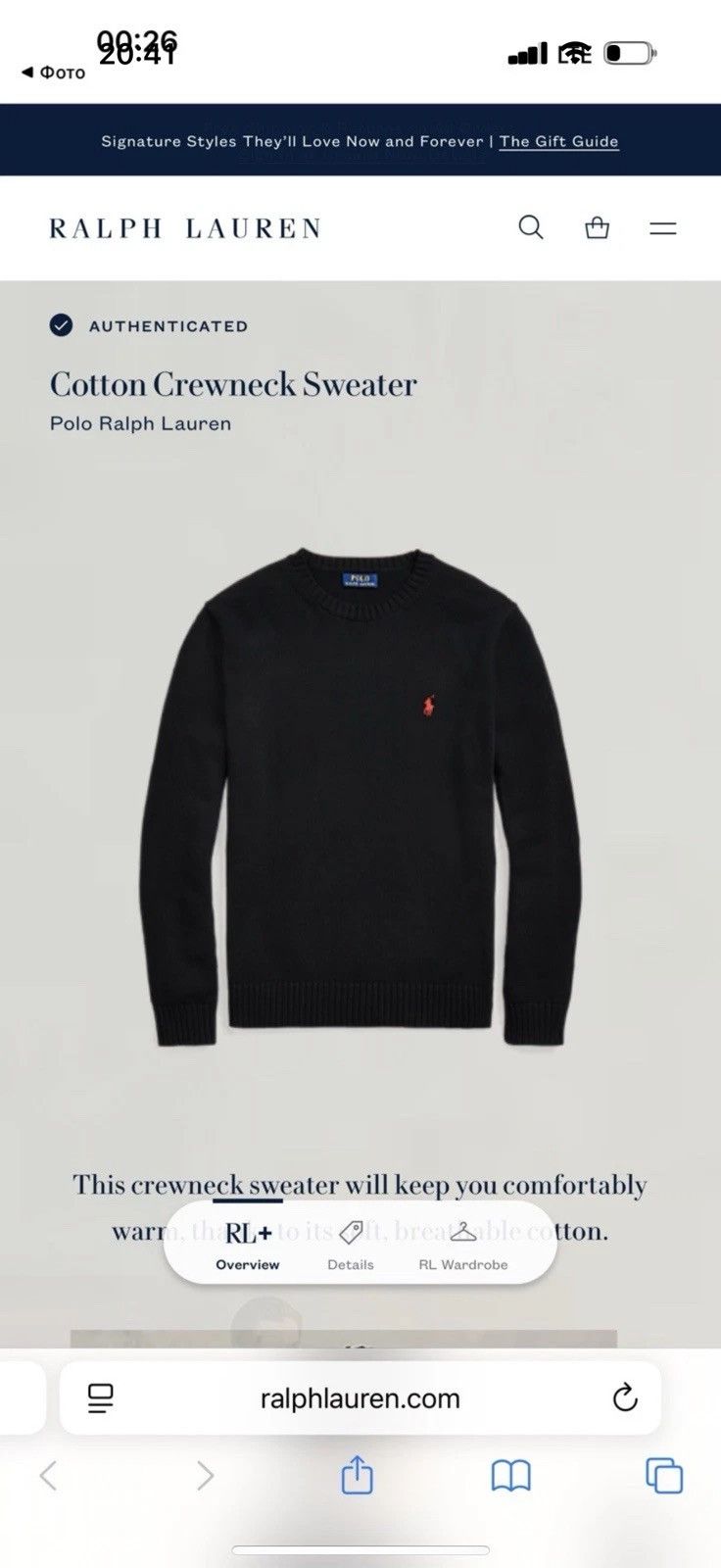 Polo Ralph Lauren Polo Ralph Lauren Cotton Crewneck Sweater Jumper Black Knit Size US XXL / EU 58 / 5 - 4 Thumbnail