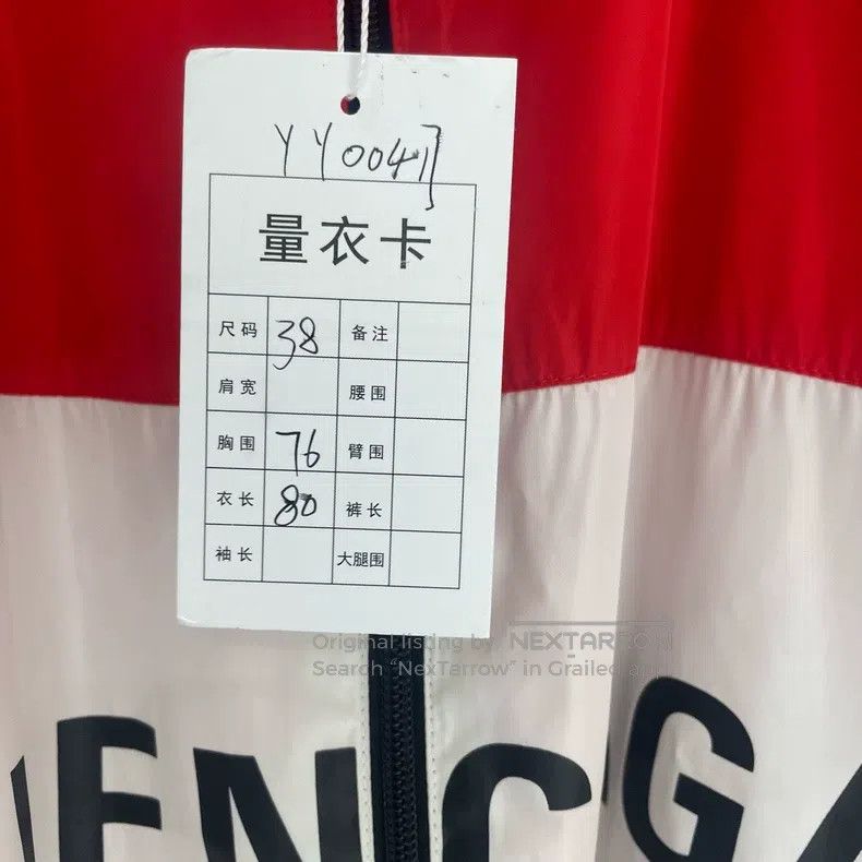 Balenciaga Balenciaga Windbreaker in red, white, and blue Size XS / US 0-2 / IT 36-38 - 6 Thumbnail
