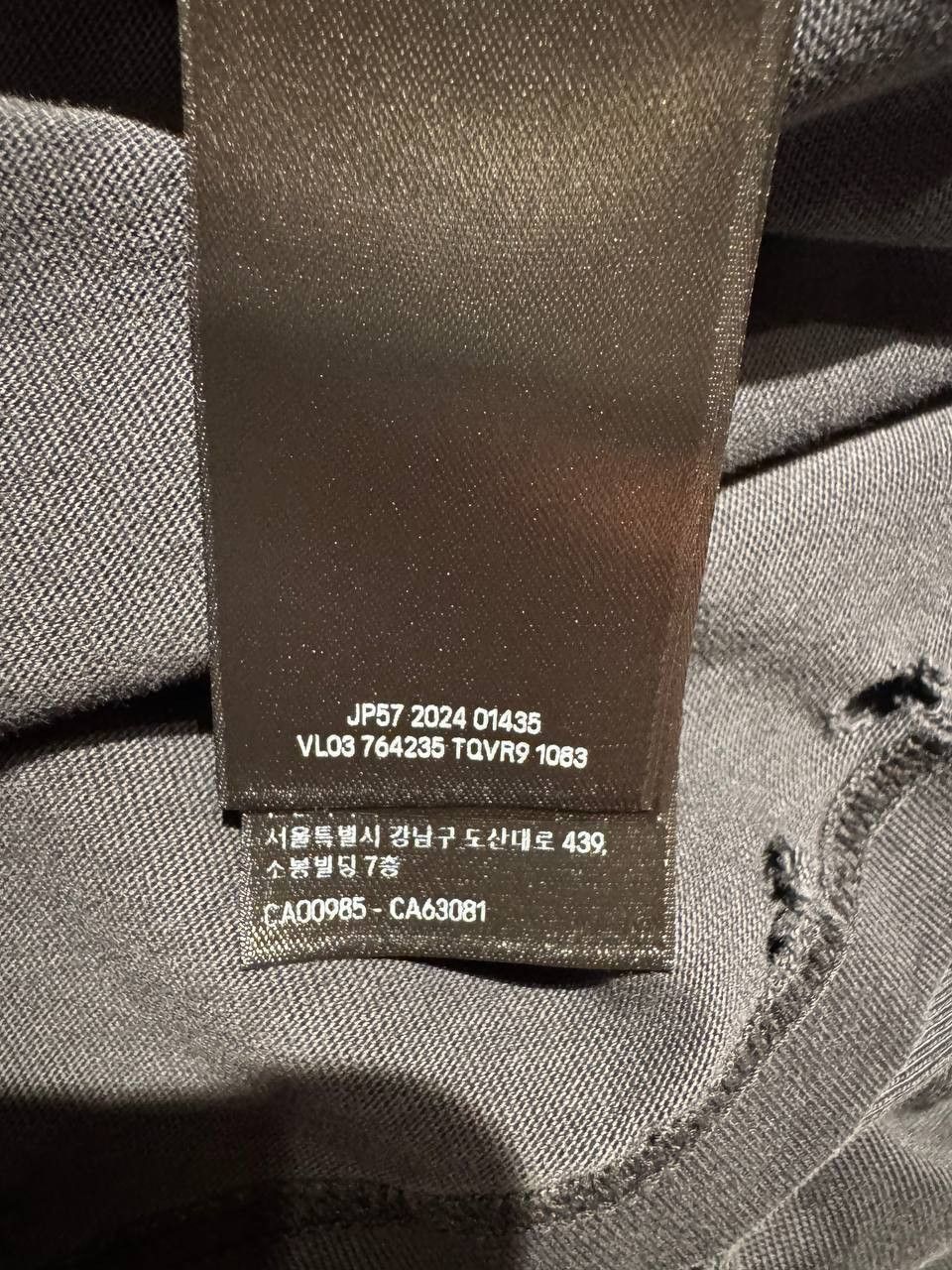 Balenciaga Balenciaga Liberty T-shirt Size US XS / EU 42 / 0 - 9 Thumbnail