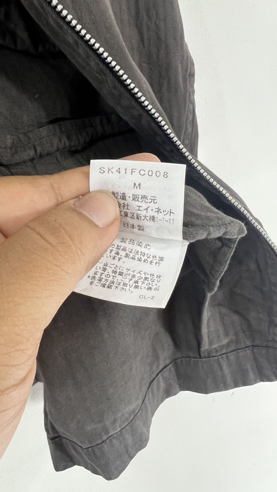 Issey Miyake Sunaokuwahara Issey Miyake Rare Design Jacket Size US M / EU 48-50 / 2 - 6 Thumbnail