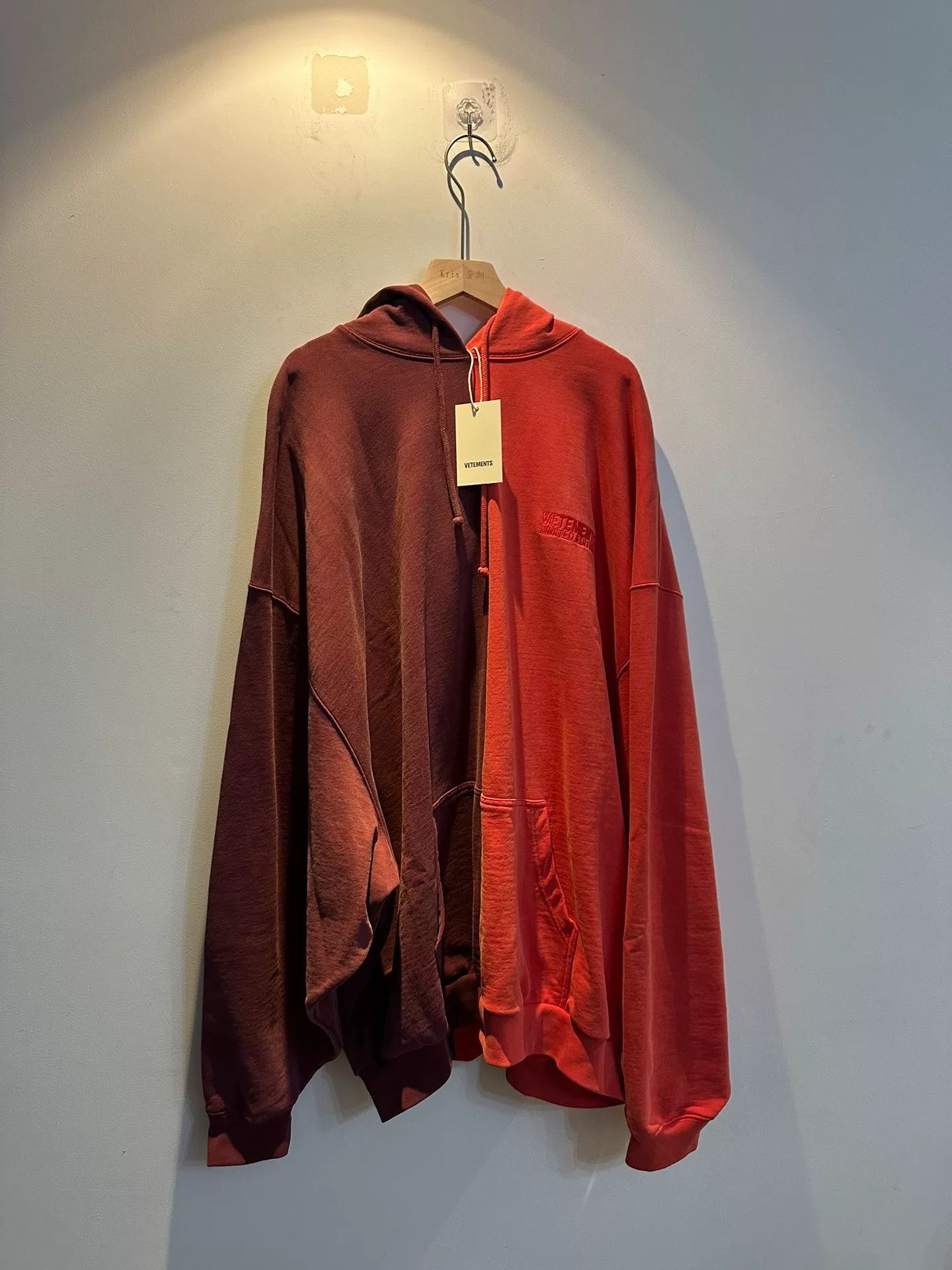 Vetements vetements color block hoodie in size small Size US S / EU 44-46 / 1 - 1 Thumbnail
