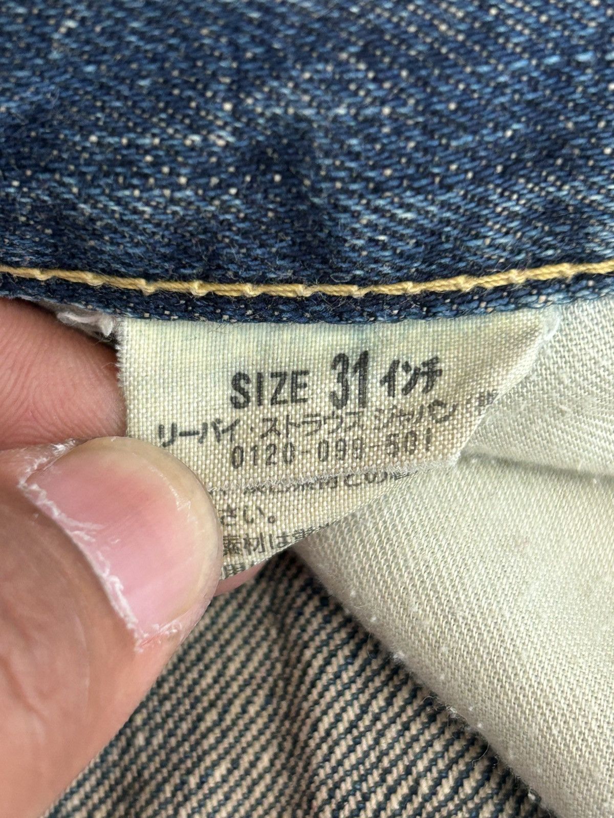 Levi's Levis 702 Ripped Denim Size US 31 - 12 Thumbnail