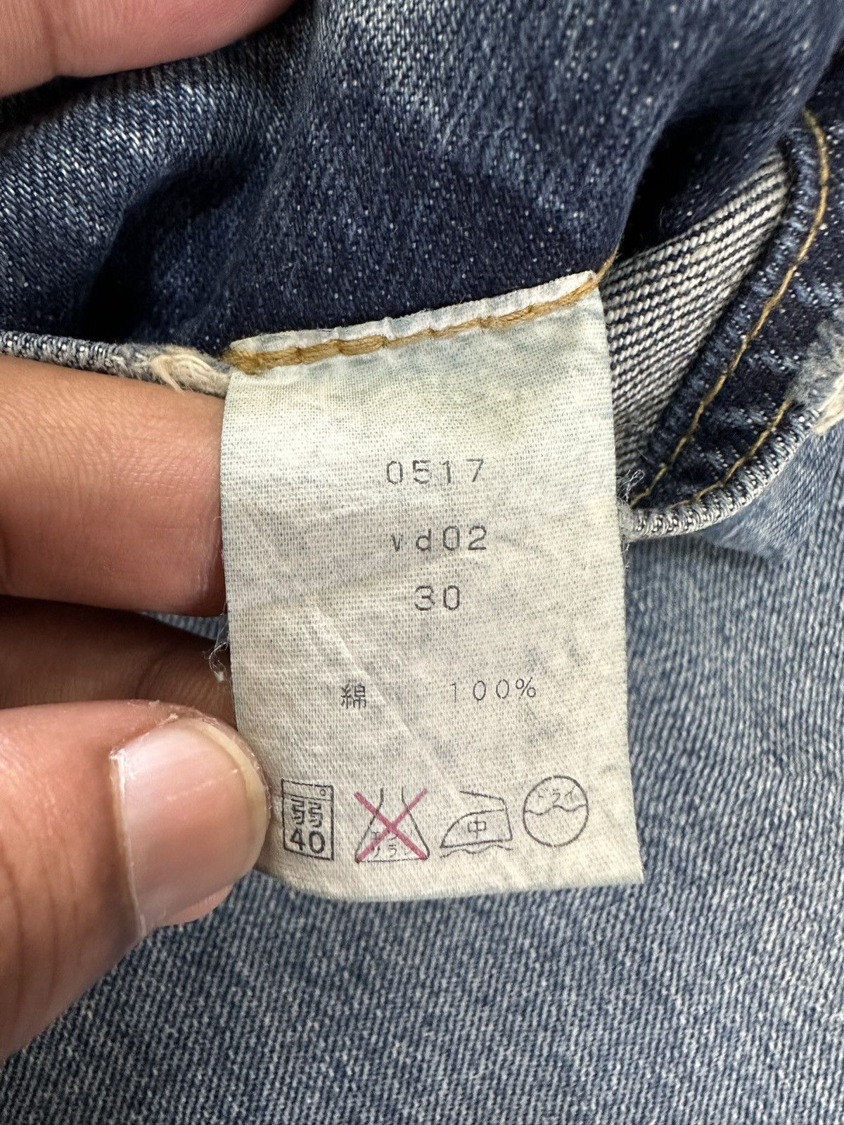 wjk Size 30/34 - 00’s WJK by Junhashimoto flared jeans Size US 30 / EU 46 - 16 Thumbnail