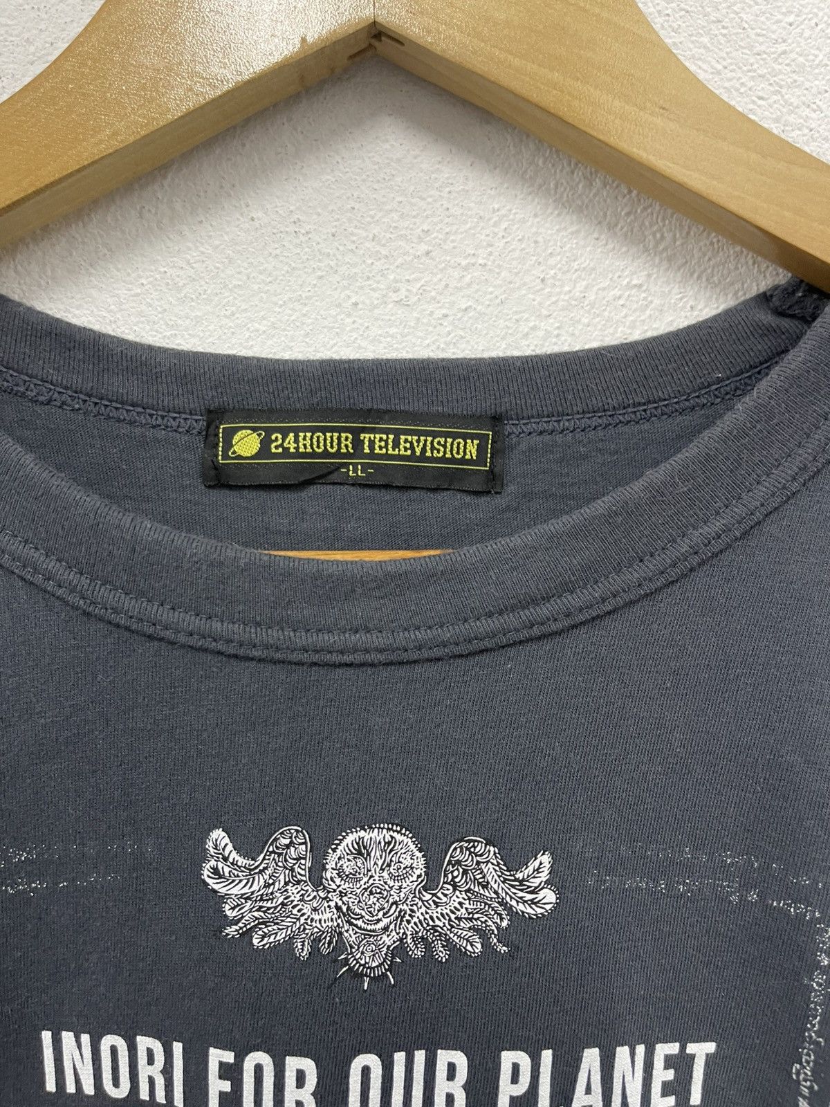 Japanese Brand 24 Hour Television T-shirt 📸 Size US L / EU 52-54 / 3 - 3 Thumbnail