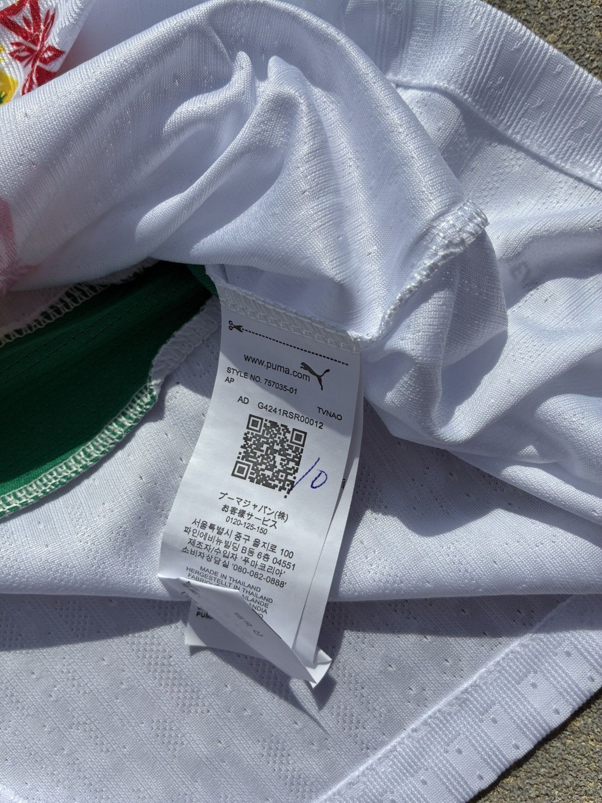 Puma Senegal Jersey 2024/25 Size US L / EU 52-54 / 3 - 4 Thumbnail
