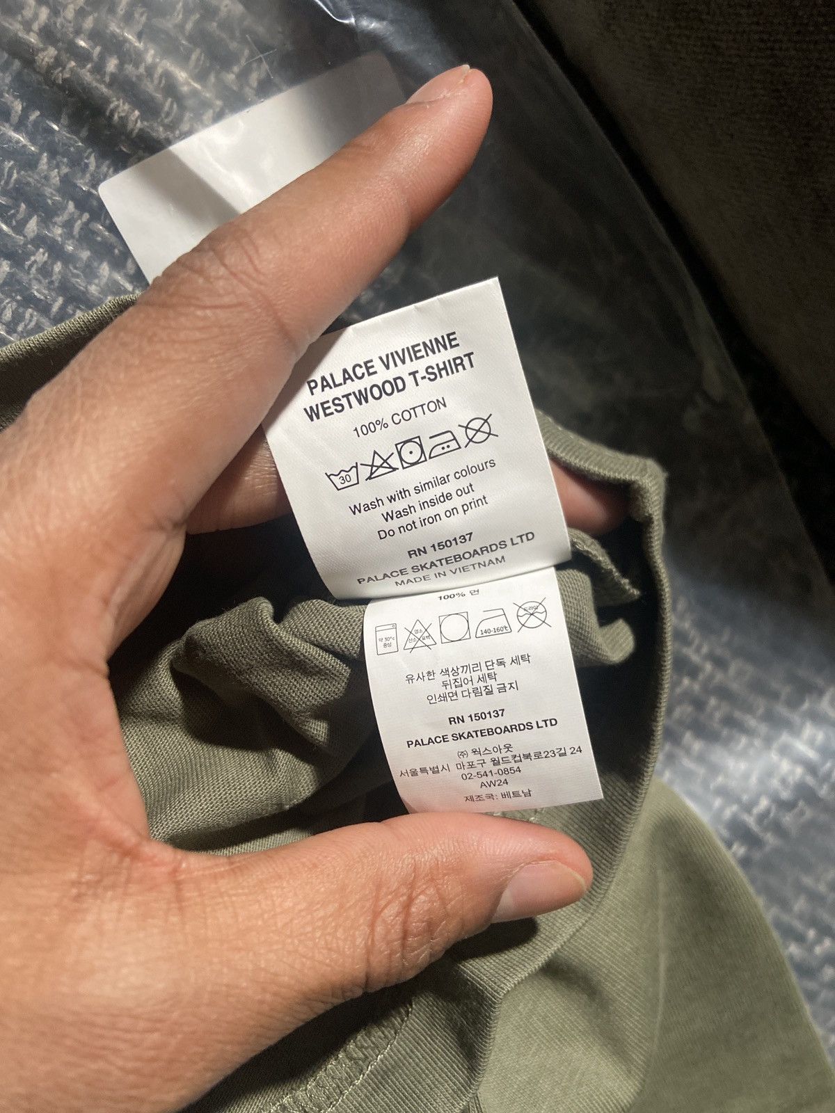 Palace × Vivienne Westwood Palace x Vivienne Westwood T-Shirt Size US S / EU 44-46 / 1 - 6 Thumbnail