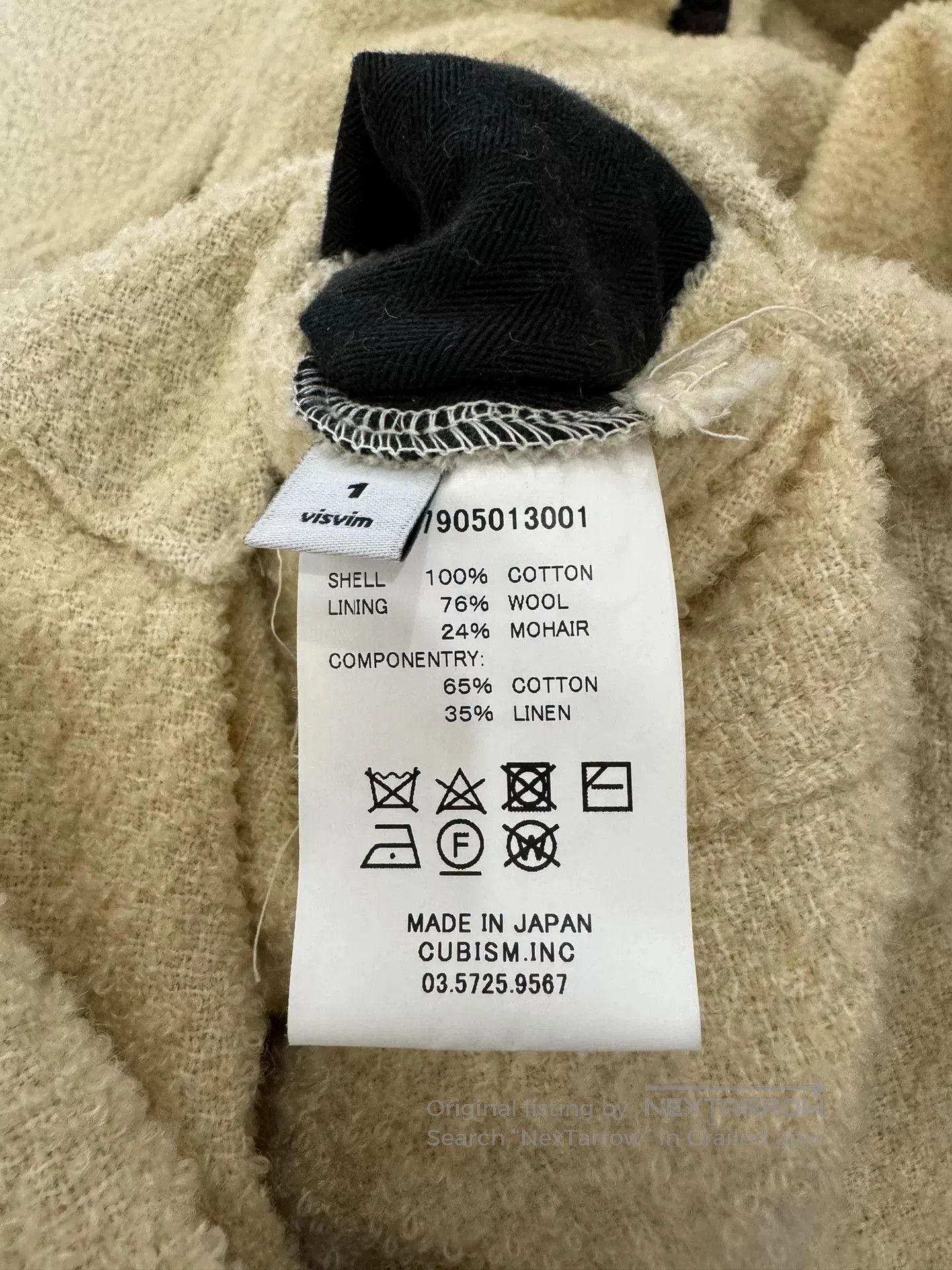 Visvim 17ss visvim ict iris liner jkt. Size US S / EU 44-46 / 1 - 3 Thumbnail