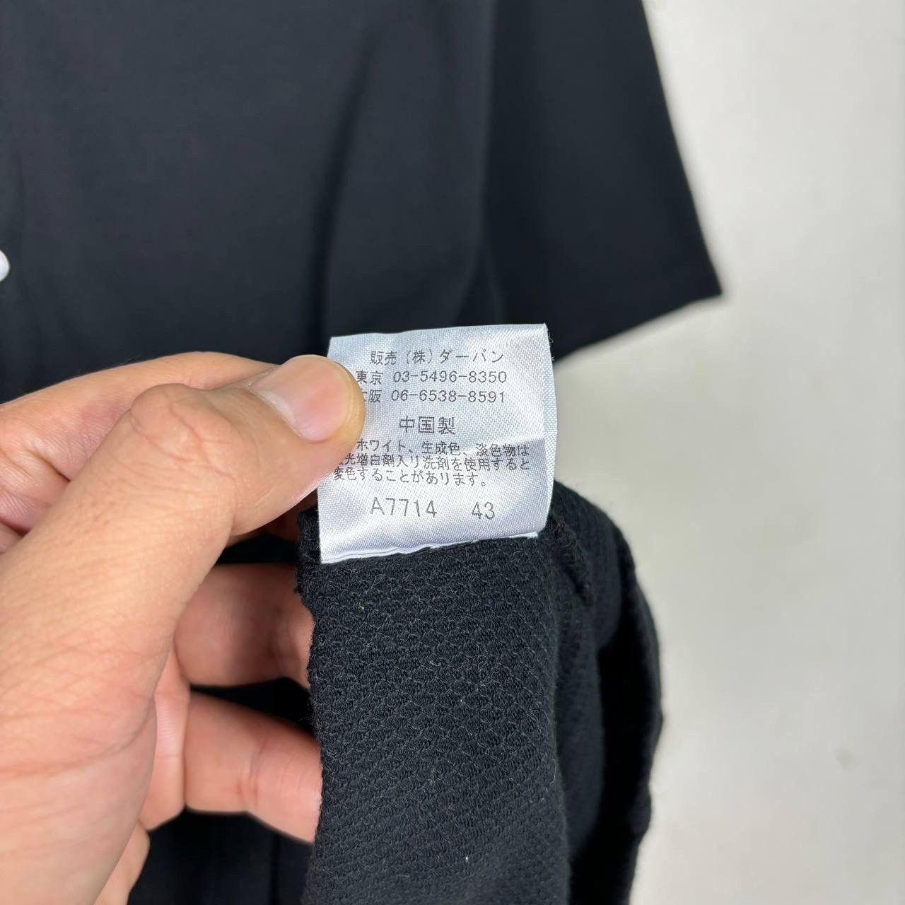 Yohji Yamamoto Yohji Yamamoto Black Tee Shirt Size US L / EU 52-54 / 3 - 6 Thumbnail