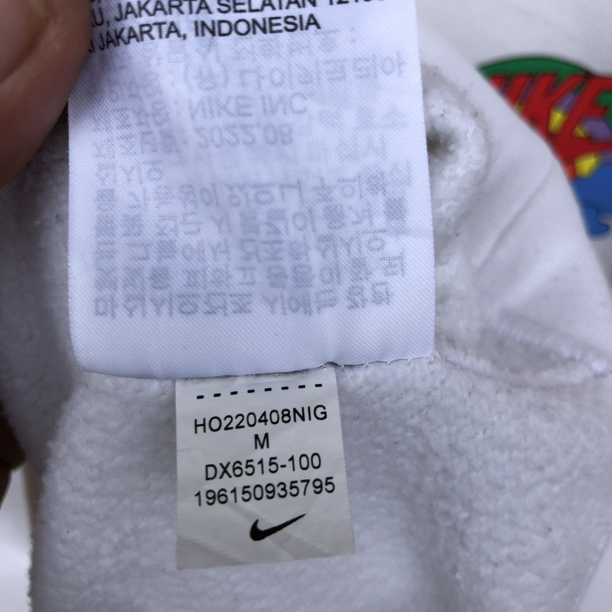 Nike Vintage Nike Sportswear Sweatshirt Size US M / EU 48-50 / 2 - 10 Thumbnail