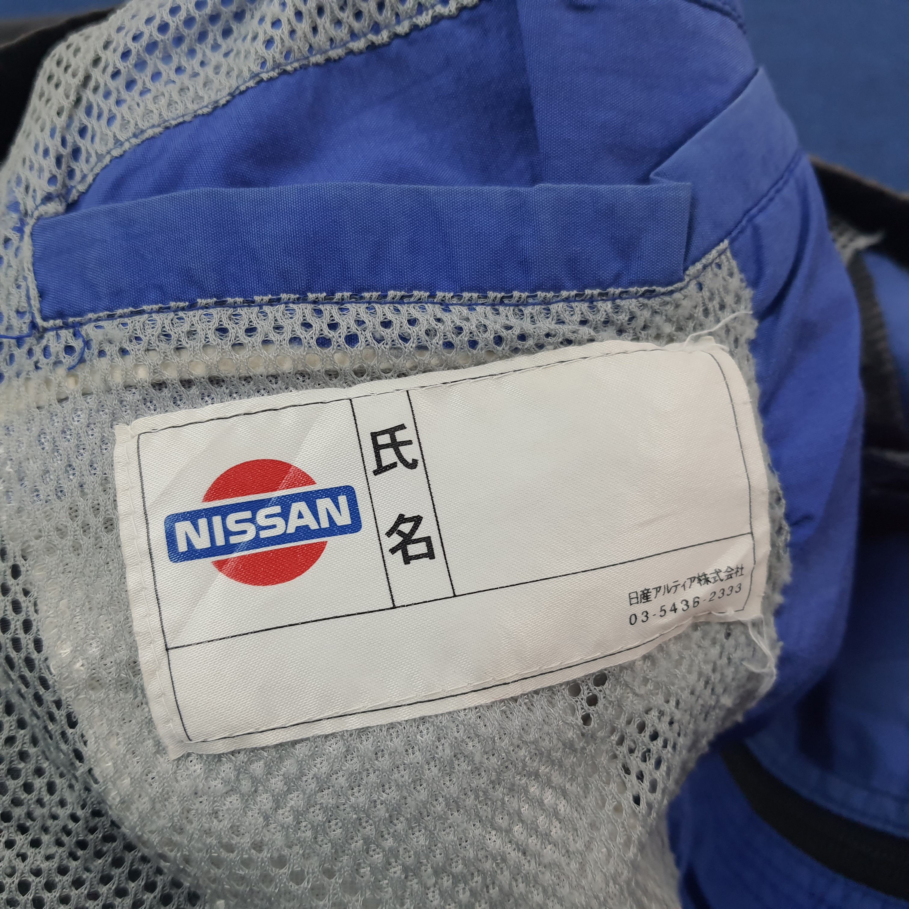 Japanese Brand Vintage NISMO Nissan Racing Motorsports Jacket C241N6 Size US L / EU 52-54 / 3 - 8 Thumbnail
