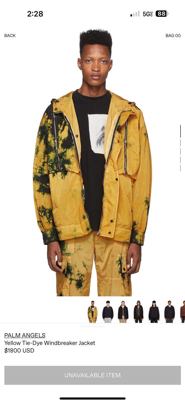 Palm Angels (1.8K Retail) Yellow & Green Tie-Dye Windbreaker Size US S / EU 44-46 / 1 - 1 Thumbnail