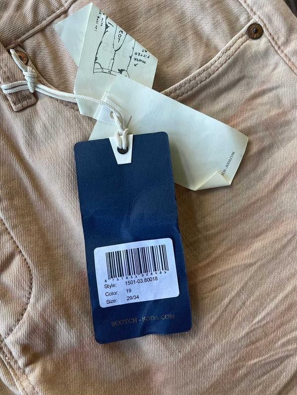 Scotch & Soda Slim fit jeans by scotch&soda 29x34 beige Size US 29 - 6 Thumbnail