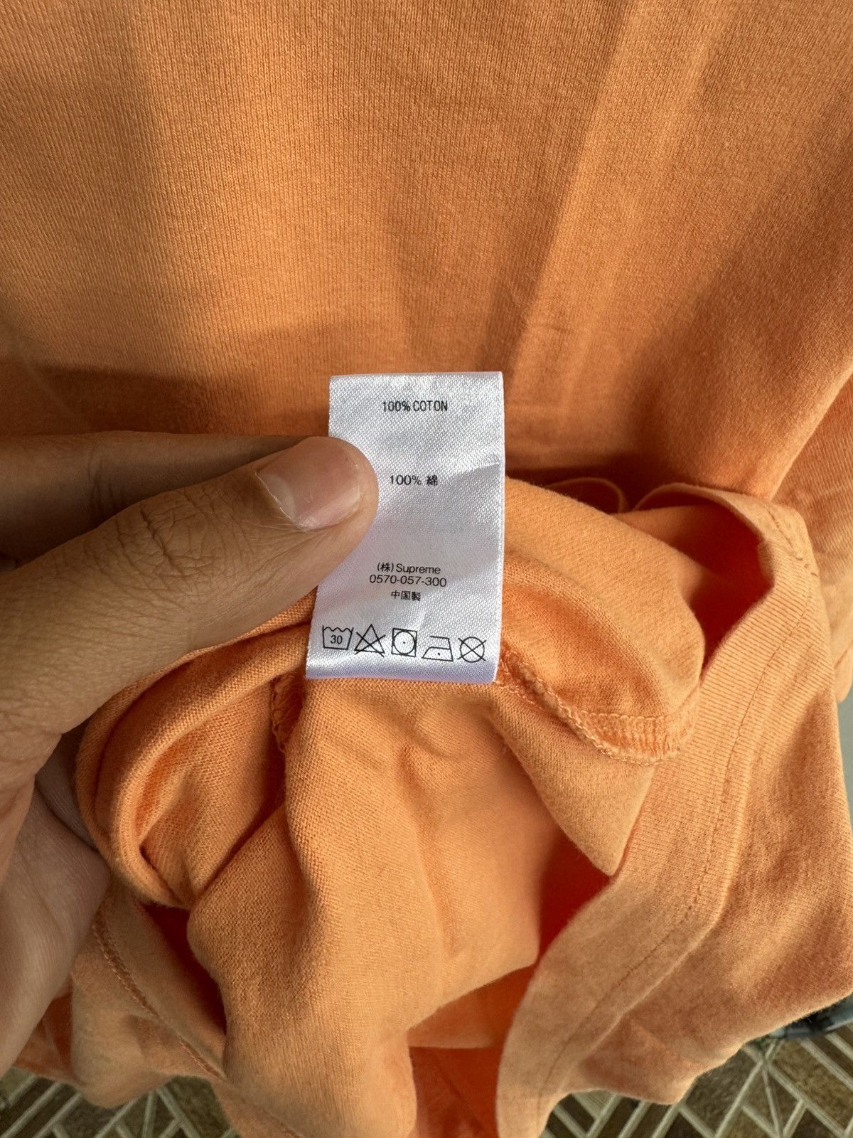 Supreme SUPREME SMALL BOX TEE IN THE ORANGE COLORWAY Size US S / EU 44-46 / 1 - 7 Thumbnail