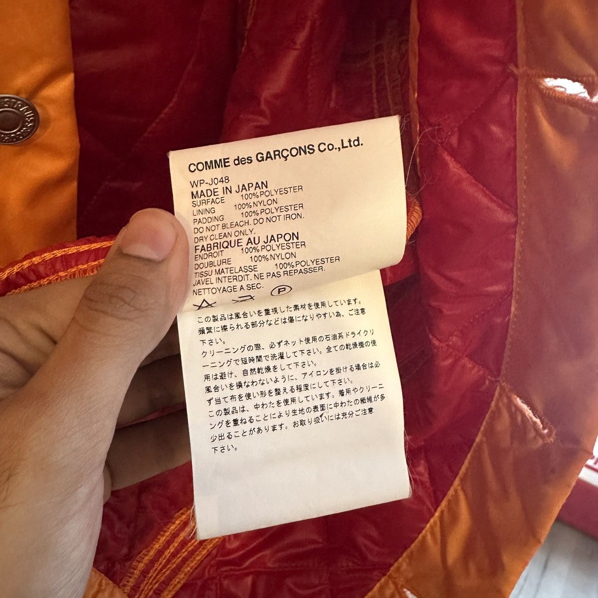 Junya Watanabe × Levi's 2005 Junya Wantanabe CDG x Levis Quilted Jacket Size US M / EU 48-50 / 2 - 8 Thumbnail
