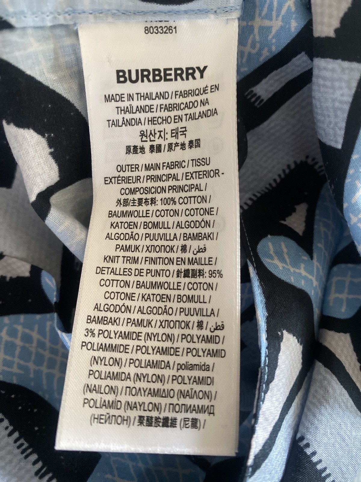 Burberry Burberry button up Size US L / EU 52-54 / 3 - 4 Thumbnail