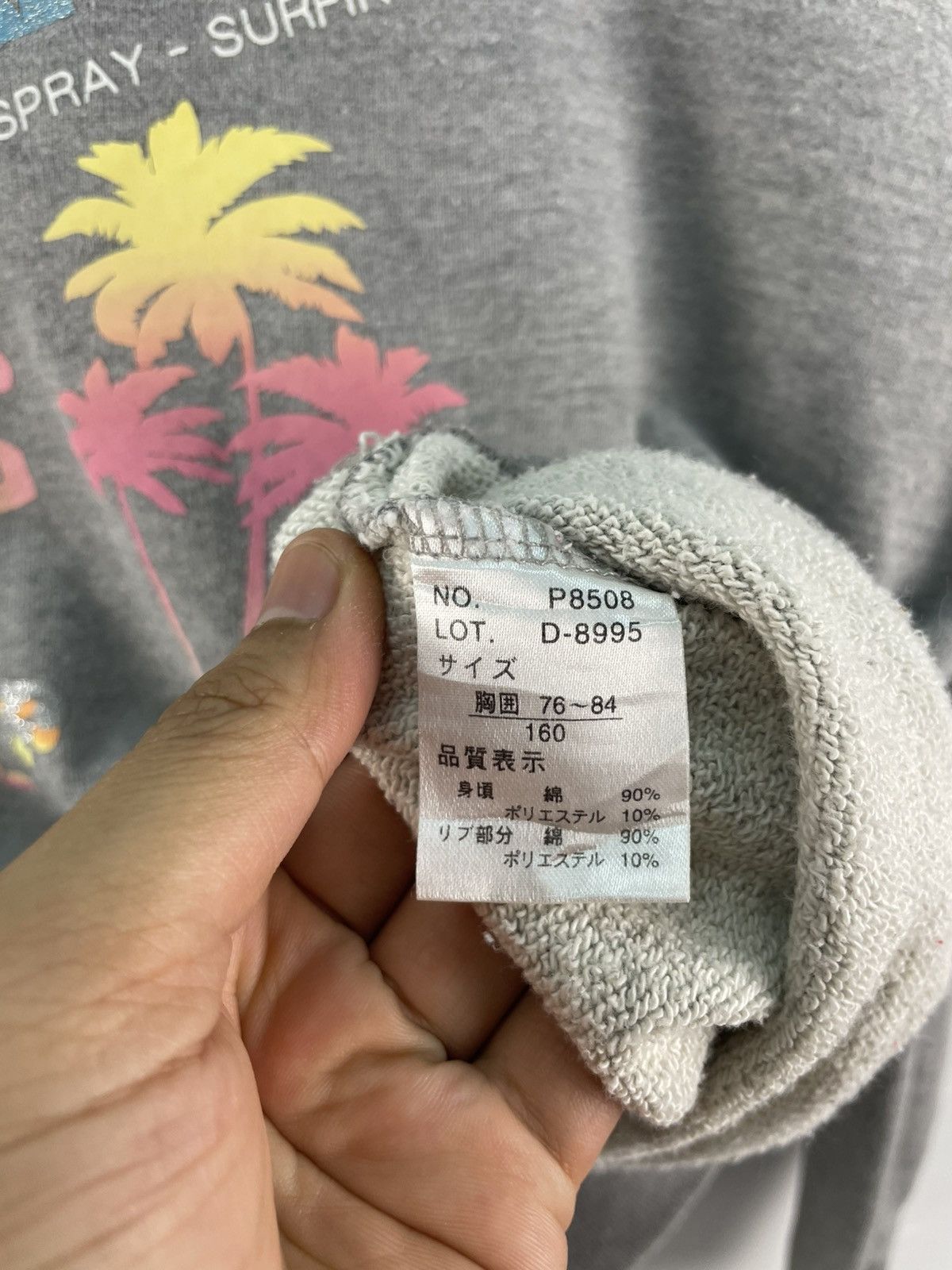 Vintage Vintage 90s Pj Surf California Sweatshirt Hawaii Beach Size US S / EU 44-46 / 1 - 5 Thumbnail