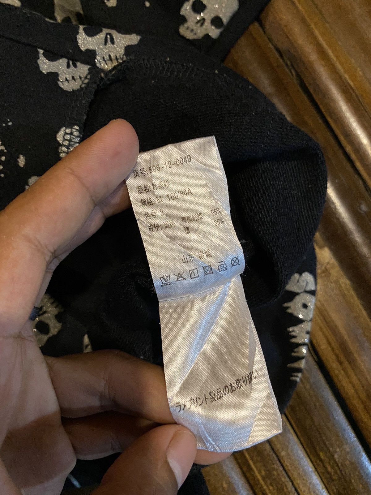 Japanese Brand C.O.L.Z.A SKULL HOODIE Size US M / EU 48-50 / 2 - 9 Thumbnail