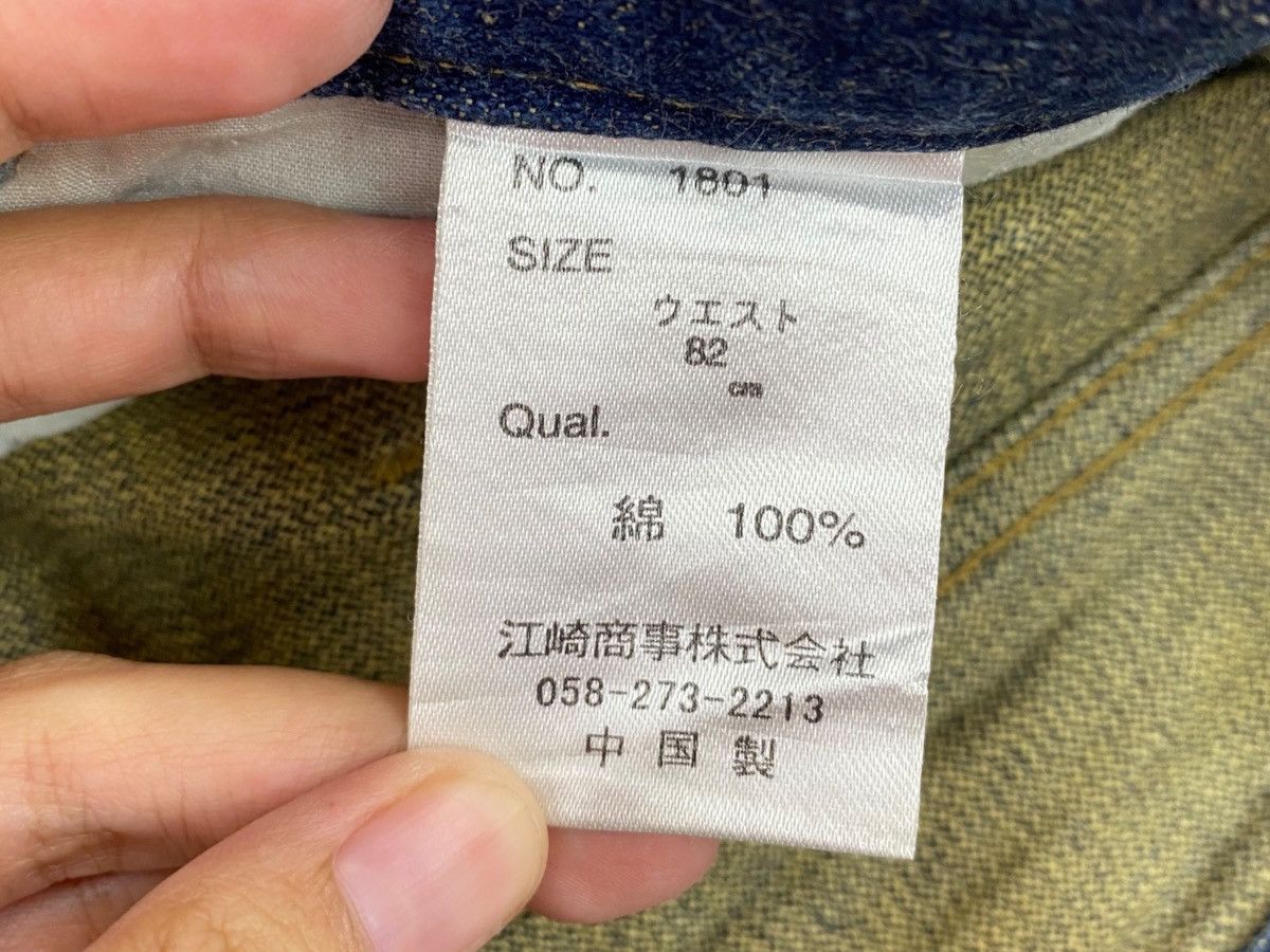 Japanese Brand Japanese Brand Whiskers Faded Style Ripped Jeans Size US 32 / EU 48 - 10 Thumbnail