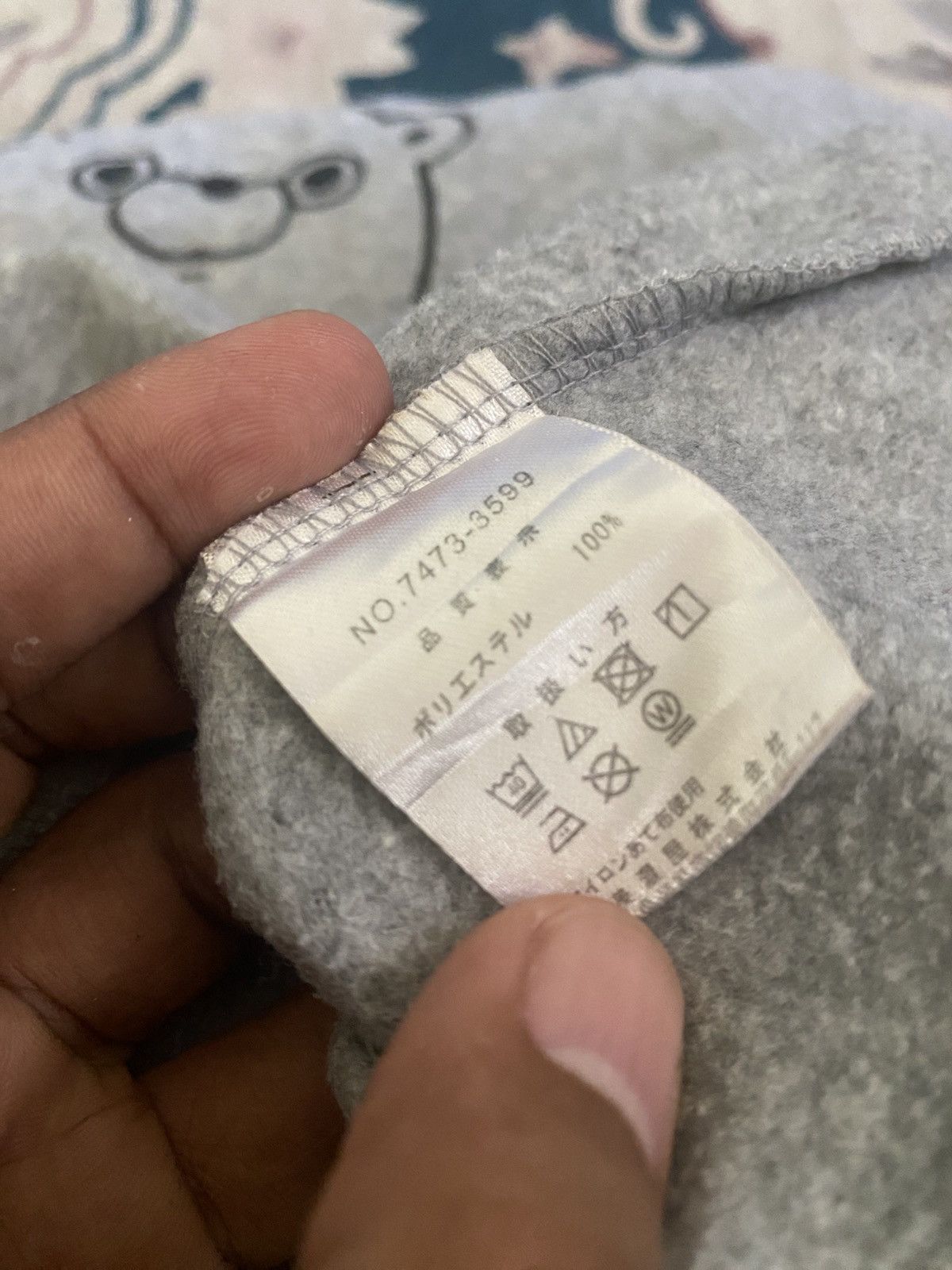 Japanese Brand Vintage YOSISTAMP Japanese Kawaii Bear Crewneck Sweatshirt Size US L / EU 52-54 / 3 - 8 Thumbnail