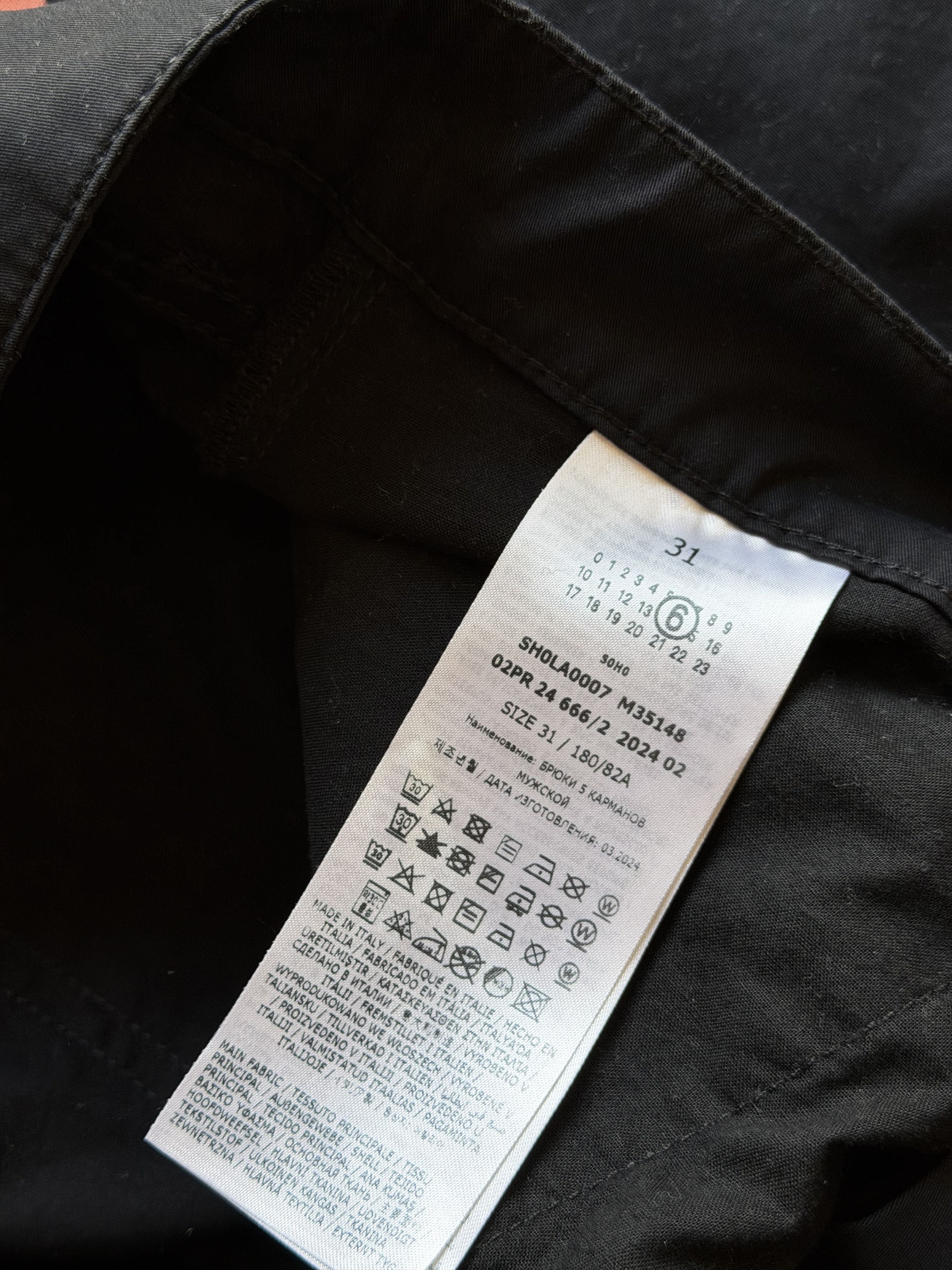 MM6 MM6 Maison Margiela Multi Pocket Cargo Pants in Black Size US 31 - 8 Thumbnail
