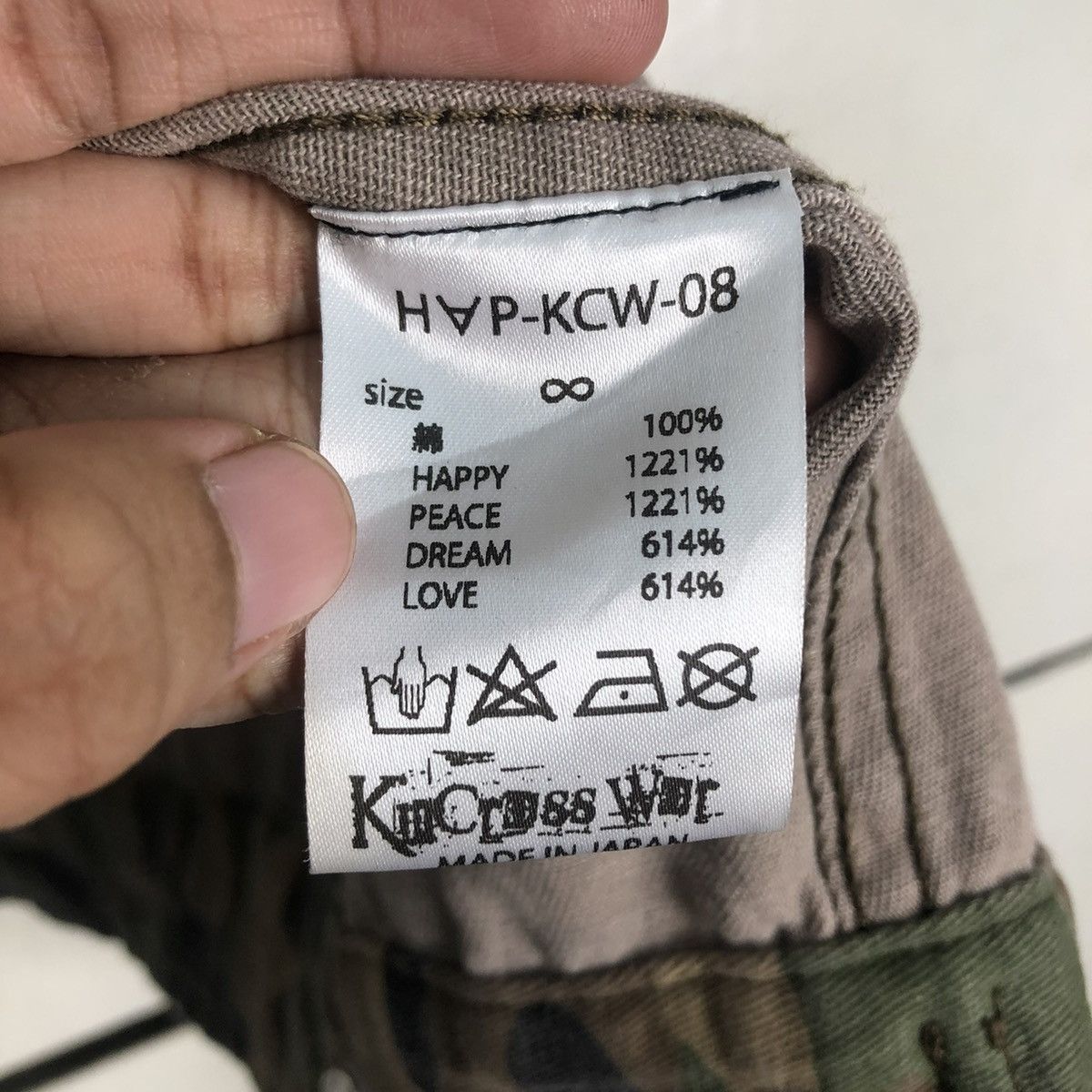 Japanese Brand 🔥BUTTON JACKET CAMOUFLAGE PUNK DESIGN HYPE ACE JAPAN Size US M / EU 48-50 / 2 - 17 Thumbnail