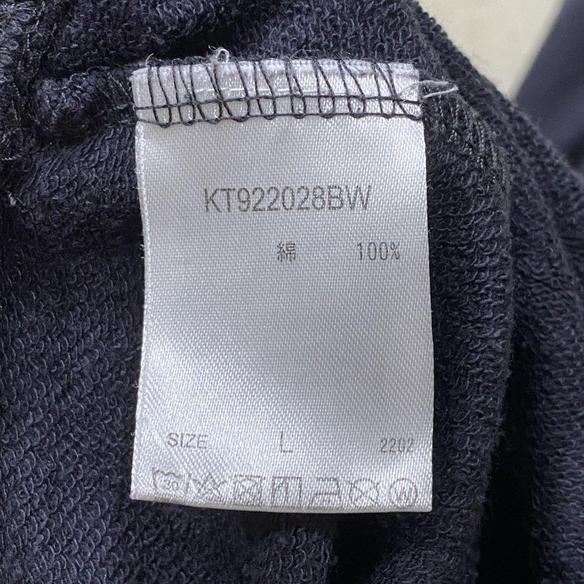 Japanese Brand × Vintage Vintage KUTIR NASA Backhit Sweatshirt Size US XL / EU 56 / 4 - 6 Thumbnail