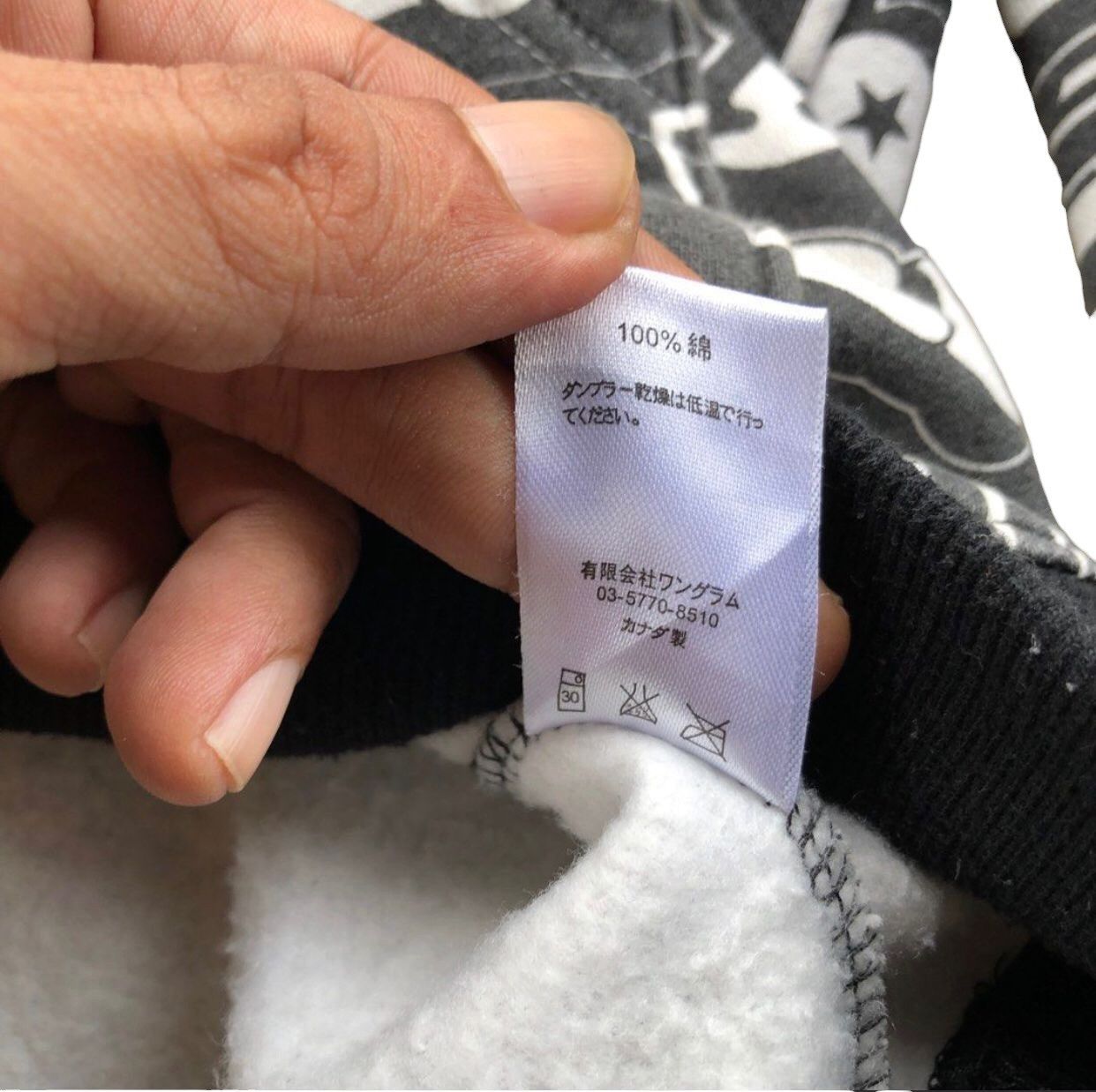 Hysteric Glamour Japanese HYSTERIC GLAMOUR x SUPREME full print hoodie Size US M / EU 48-50 / 2 - 8 Thumbnail