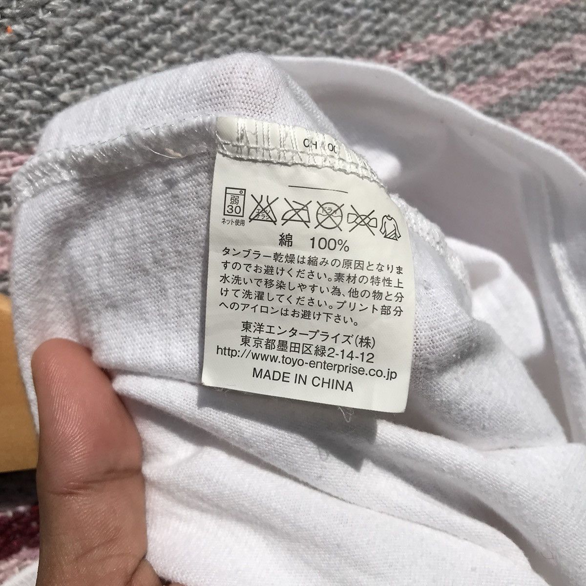 Sugar Cane Cheswick Road Runner Tee Sugarcane Toyo Enterprise Size US S / EU 44-46 / 1 - 13 Thumbnail