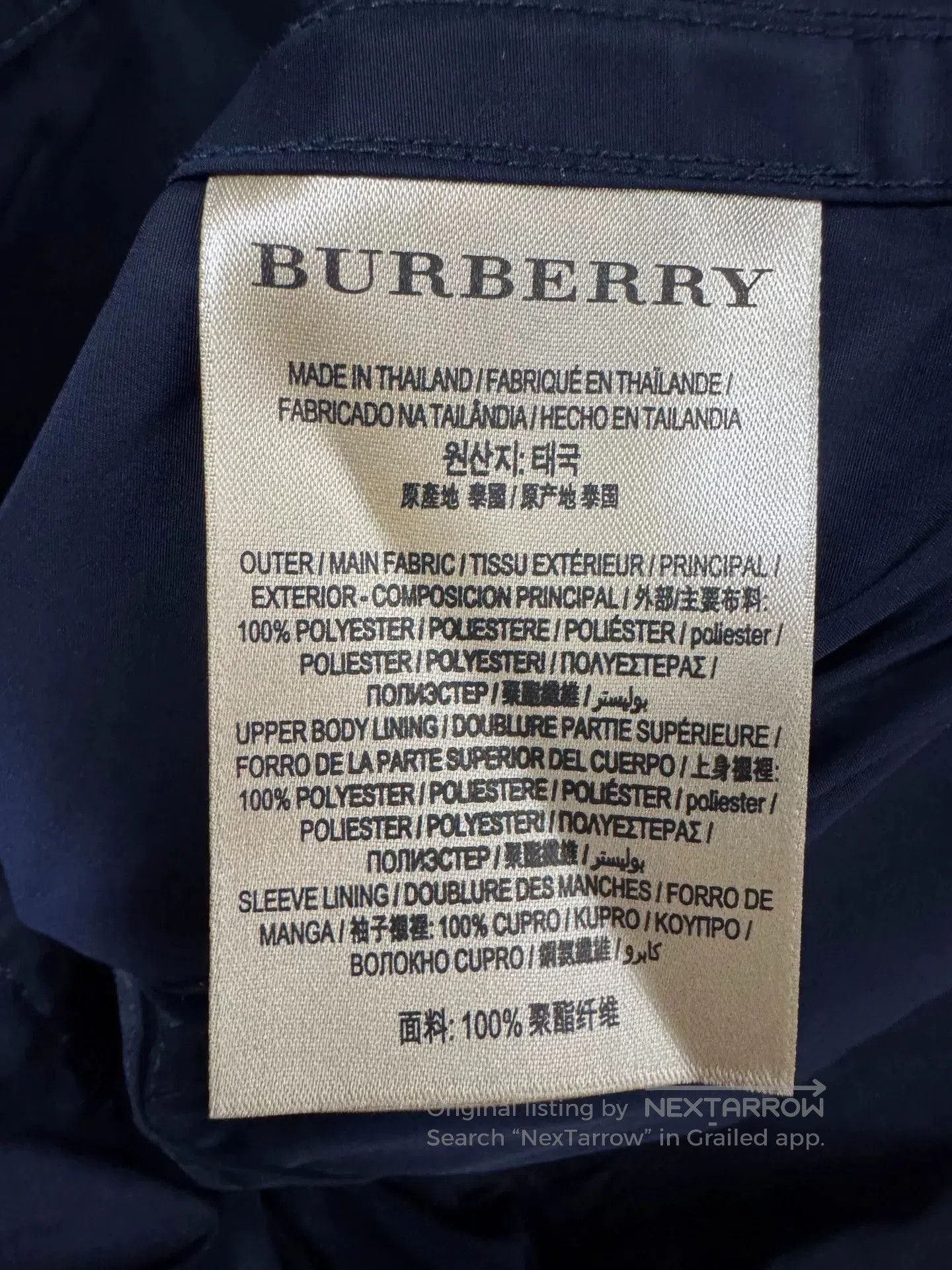 Burberry Burberry Classic Double. Size US XS / EU 42 / 0 - 4 Thumbnail