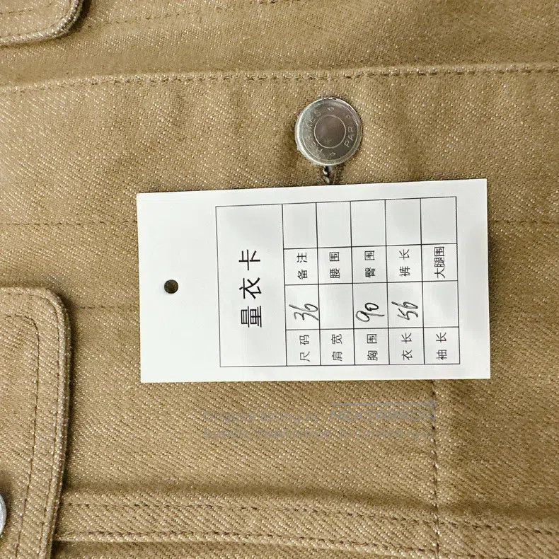 Hermes Hermes Caramel Denim Jacket Size XS / US 0-2 / IT 36-38 - 8 Thumbnail