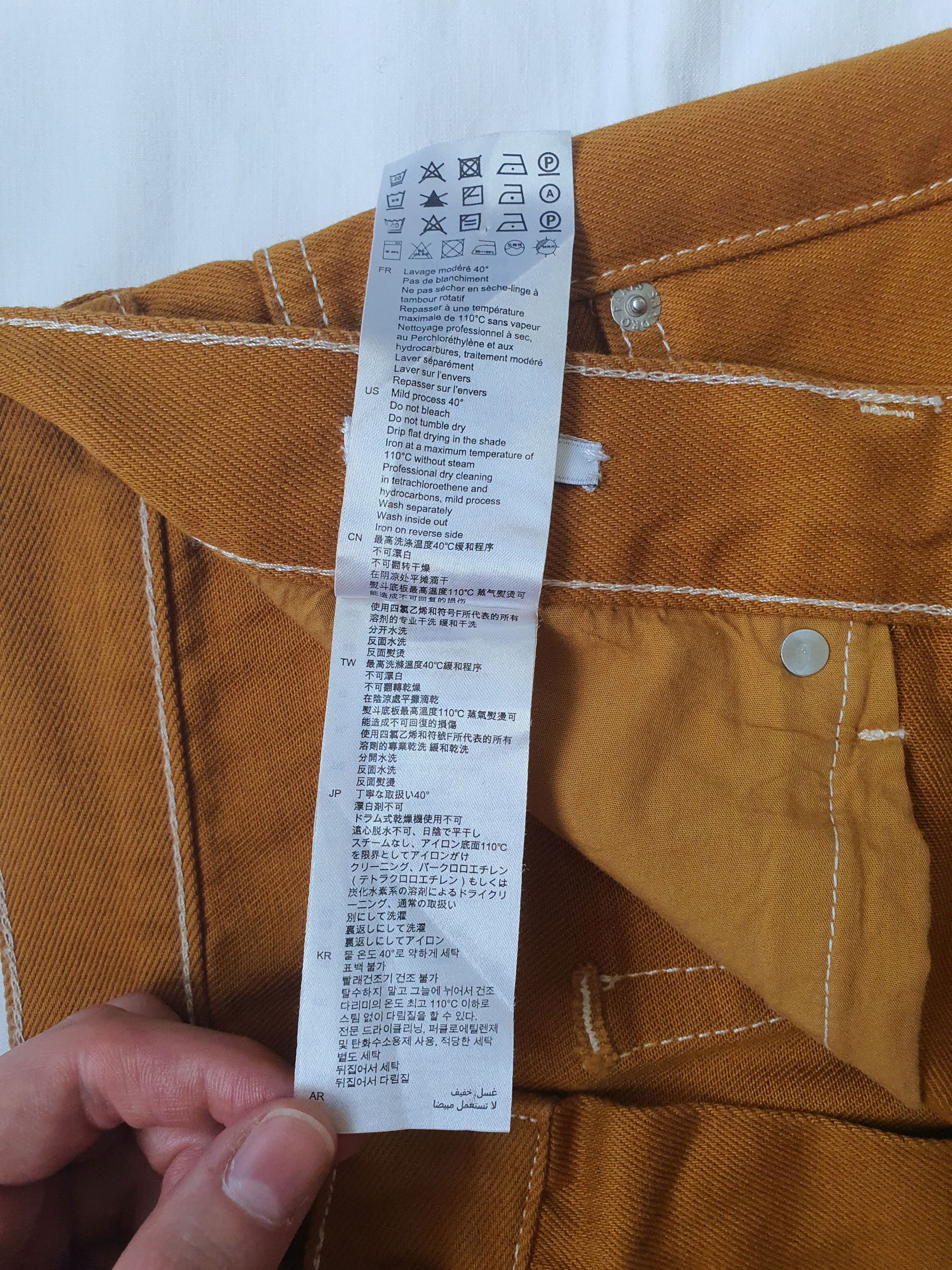 Sandro Regular Fit Denim Jeans (Code: P6468S) - Caramel - Sz W31 Size US 31 - 7 Thumbnail