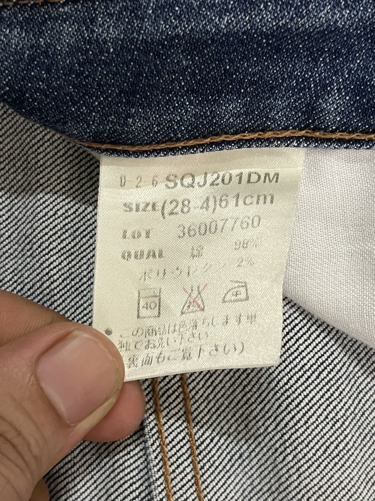 Vintage Japanese Brand Dojo Lake Blue Washed Flare Jeans