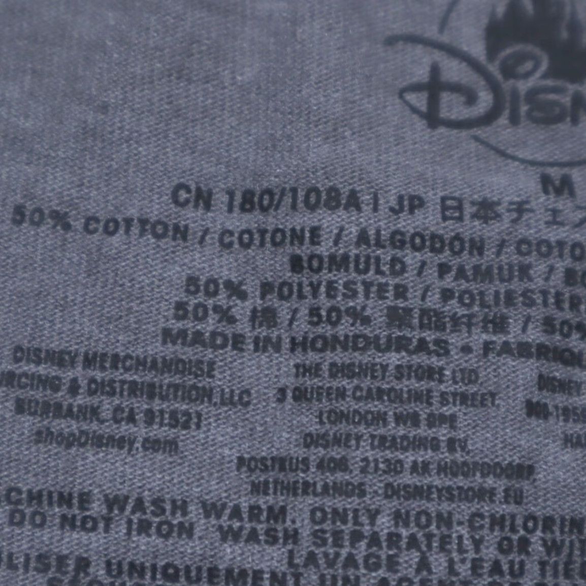 Disney Disney Shirt Men's M Gray Mouseketeer Ringer Solid T-Shirt N/A 90s? (not applicable) Size US M / EU 48-50 / 2 - 6 Thumbnail