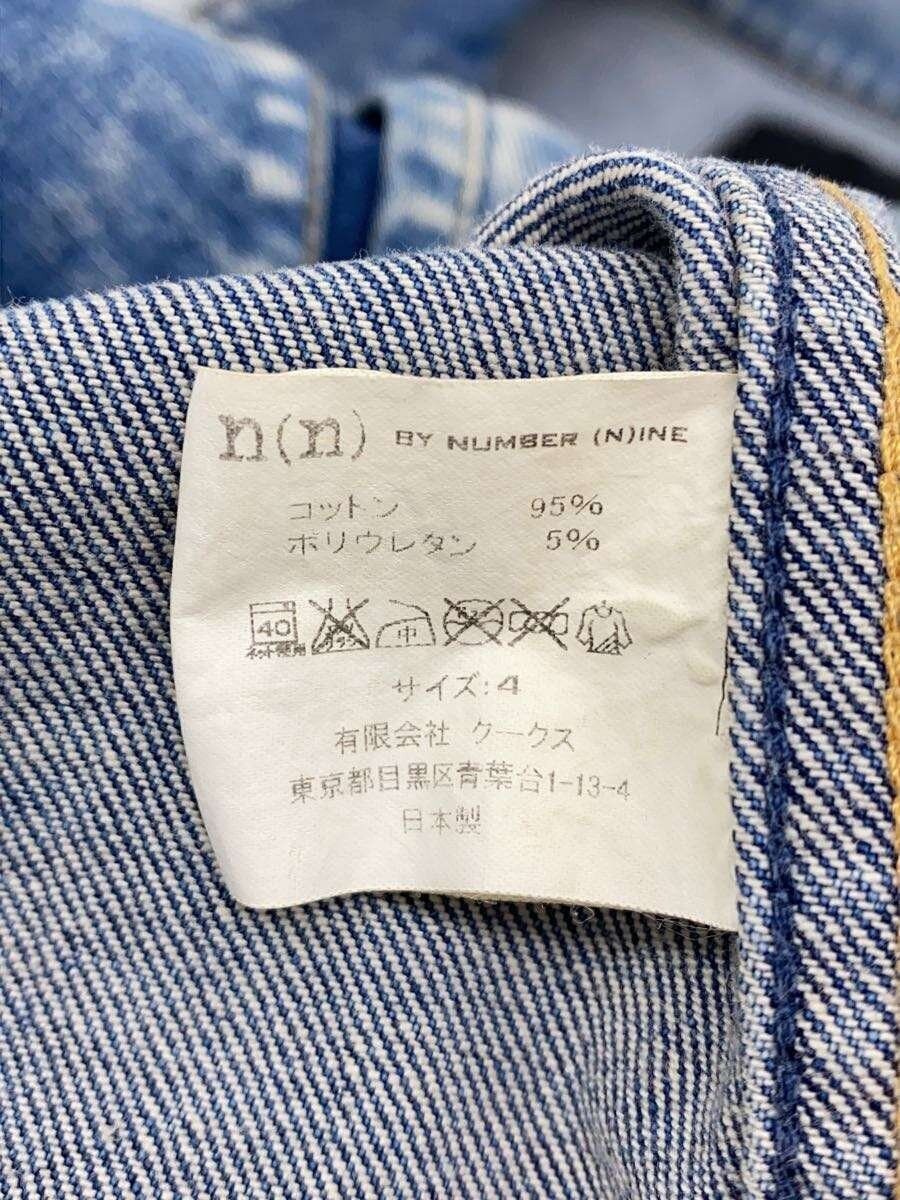 Number (N)ine Aged Denim Jacket Size US XL / EU 56 / 4 - 6 Thumbnail