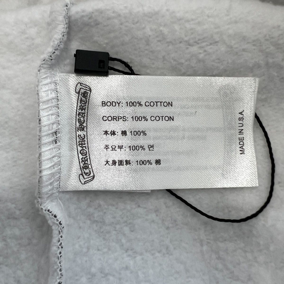 Chrome Hearts CHROME HEARTS Laurie Lynn Stark Tromp l'oeil Hoodie Size US XL / EU 56 / 4 - 7 Thumbnail