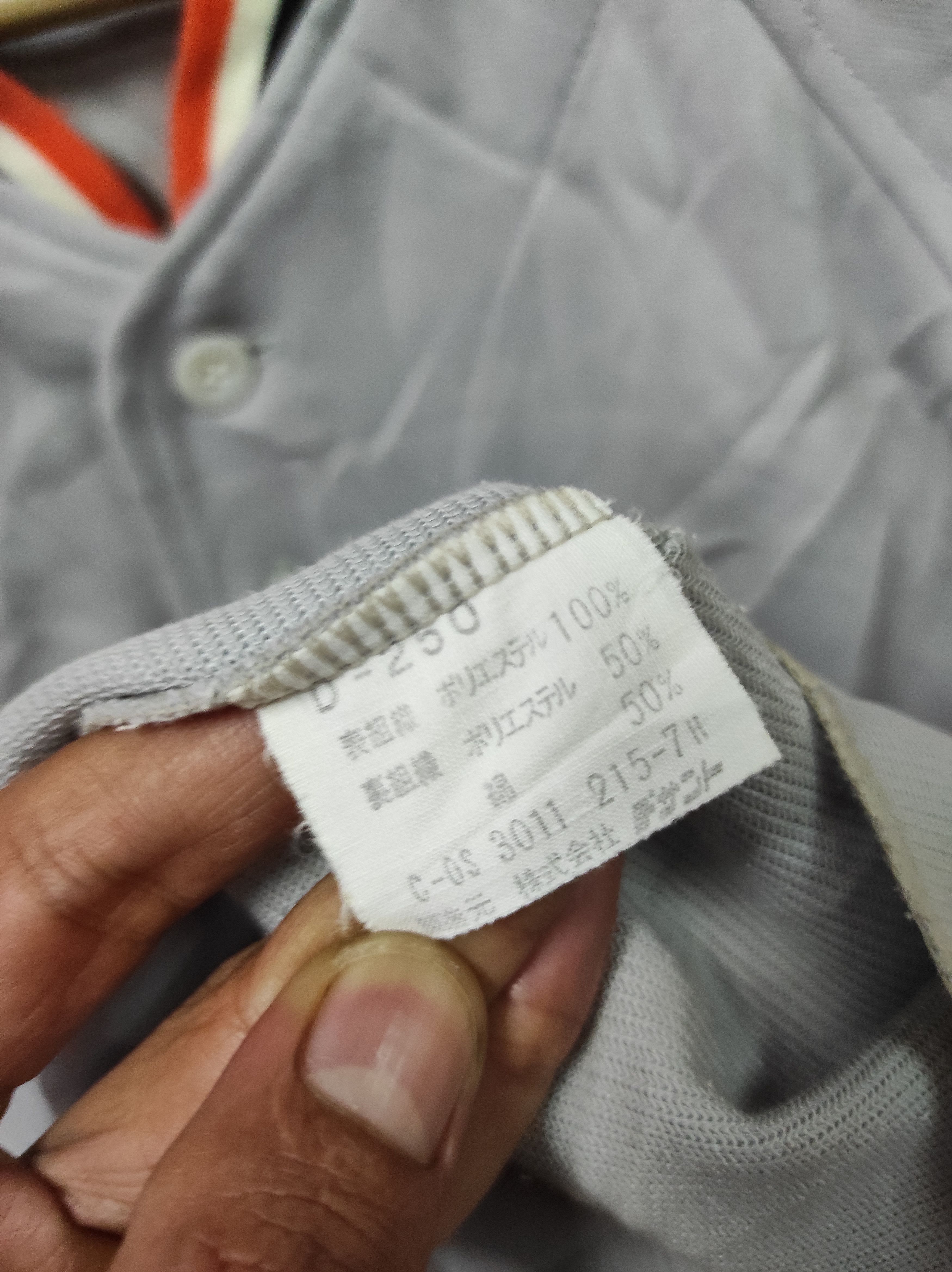 Descente × Vintage DESCENTE HONGO GIFU JERSEY BASEBALL Size US S / EU 44-46 / 1 - 9 Thumbnail