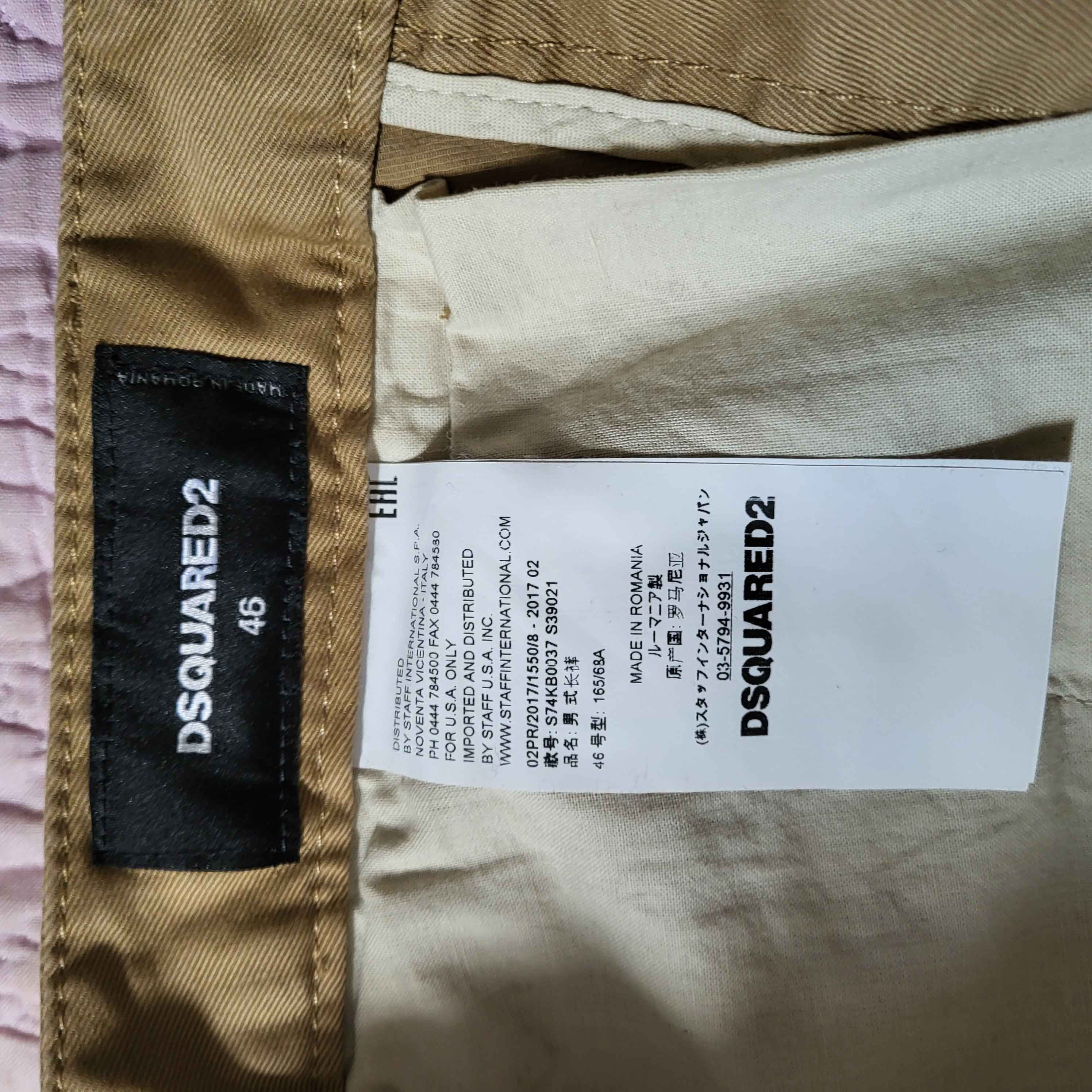 Dsquared2 Dsquared2 brown pants | Grailed