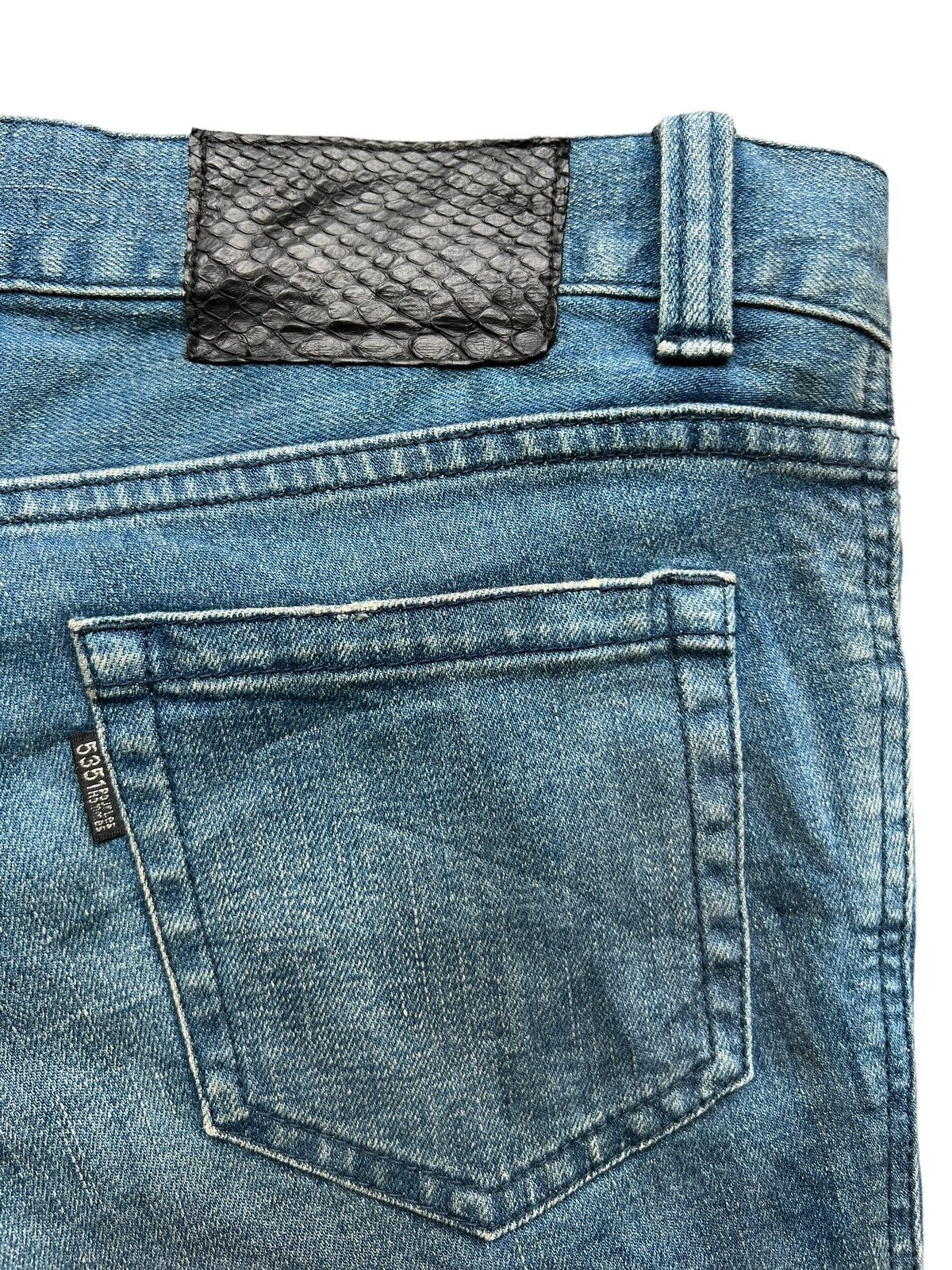5351 POUR LES HOMMES 5351 Pour Les Homme Low Rise Skinny Fit Stretch Rusty Jeans Size US 35 - 8 Thumbnail