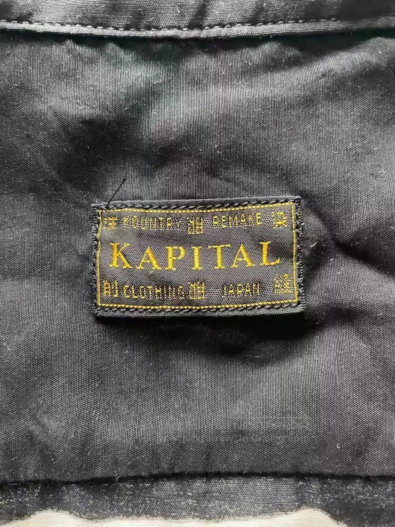 Kapital kapital 23 Spring and Summer Bones Half Sleeve Shirt. Size US M / EU 48-50 / 2 - 4 Thumbnail