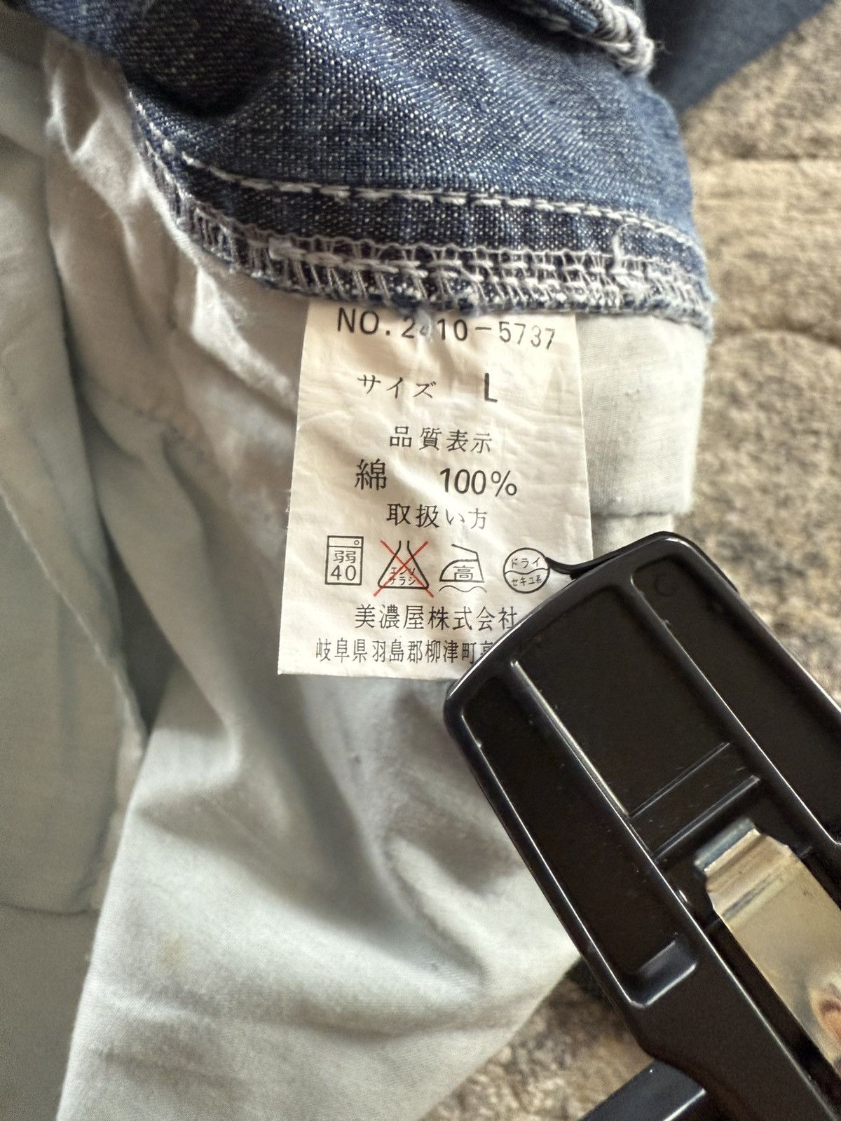 Airwalk 2000s Airwalk Detachable Baggy Heavy Weight Cargo Jeans Size US 32 / EU 48 - 25 Thumbnail