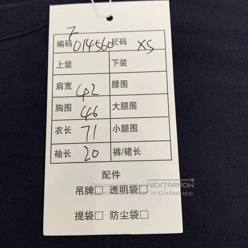 Burberry Burberry Black Cotton T-Shirt for Women. Size XS / US 0-2 / IT 36-38 - 8 Thumbnail