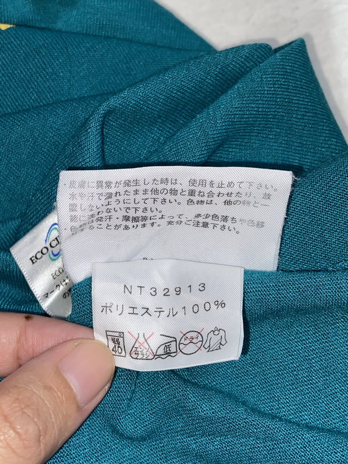The North Face THE NORTH FACE T-shirt Size US S / EU 44-46 / 1 - 14 Thumbnail