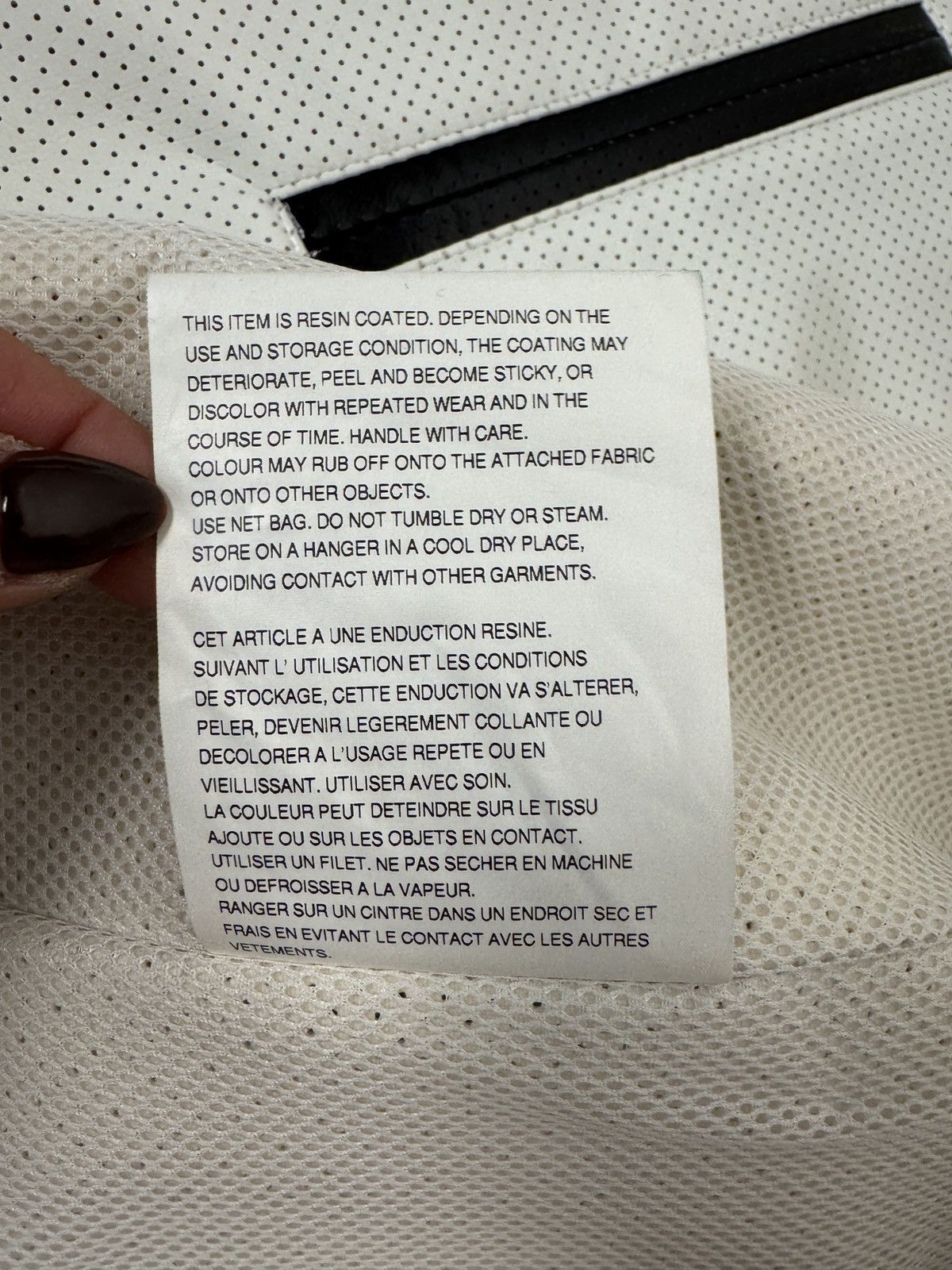 Junya Watanabe Junya Wantanabe Perforated Jacket FW14 Size M / US 6-8 / IT 42-44 - 10 Thumbnail