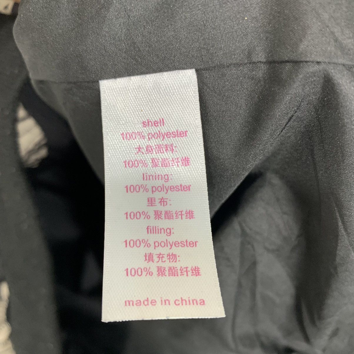 Japanese Brand Othermix Skull All Over Print Black Faded Jacket Size M / US 6-8 / IT 42-44 - 7 Thumbnail